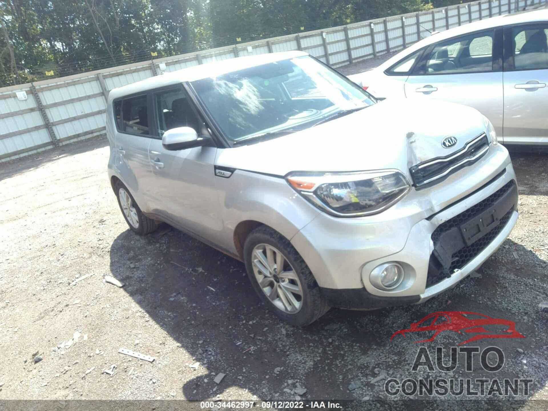 KIA SOUL 2018 - KNDJP3A5XJ7609147