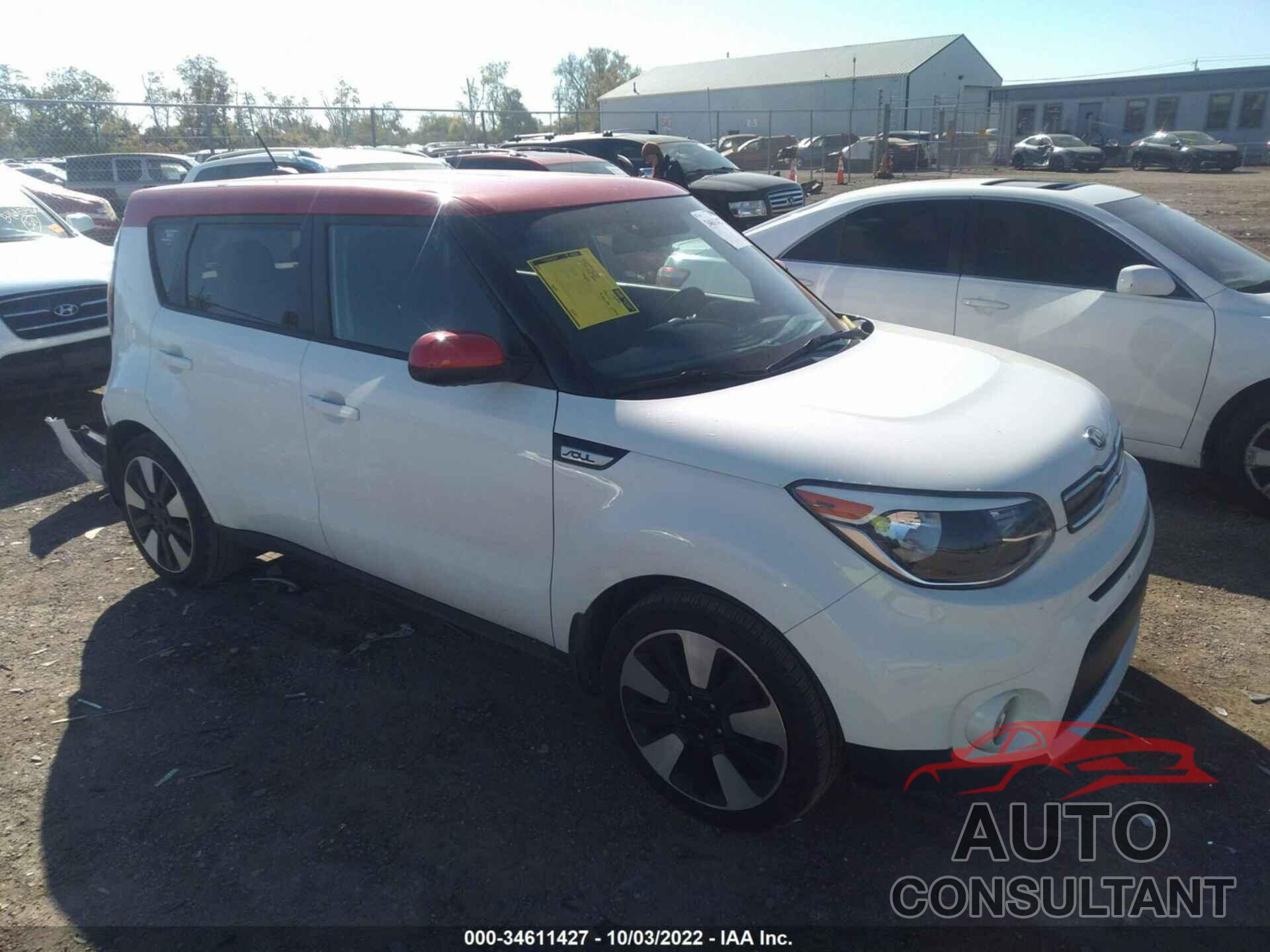 KIA SOUL 2017 - KNDJP3A52H7441417
