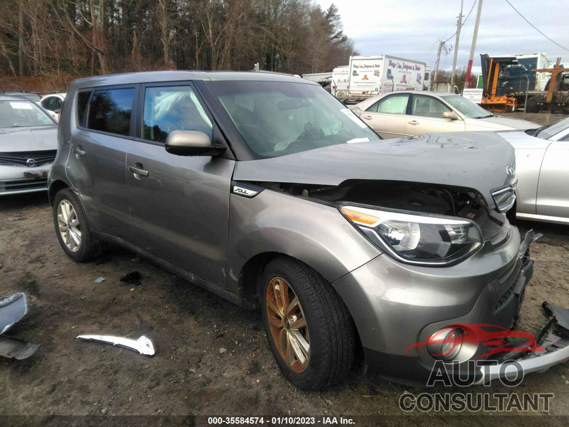 KIA SOUL 2017 - KNDJP3A50H7478028