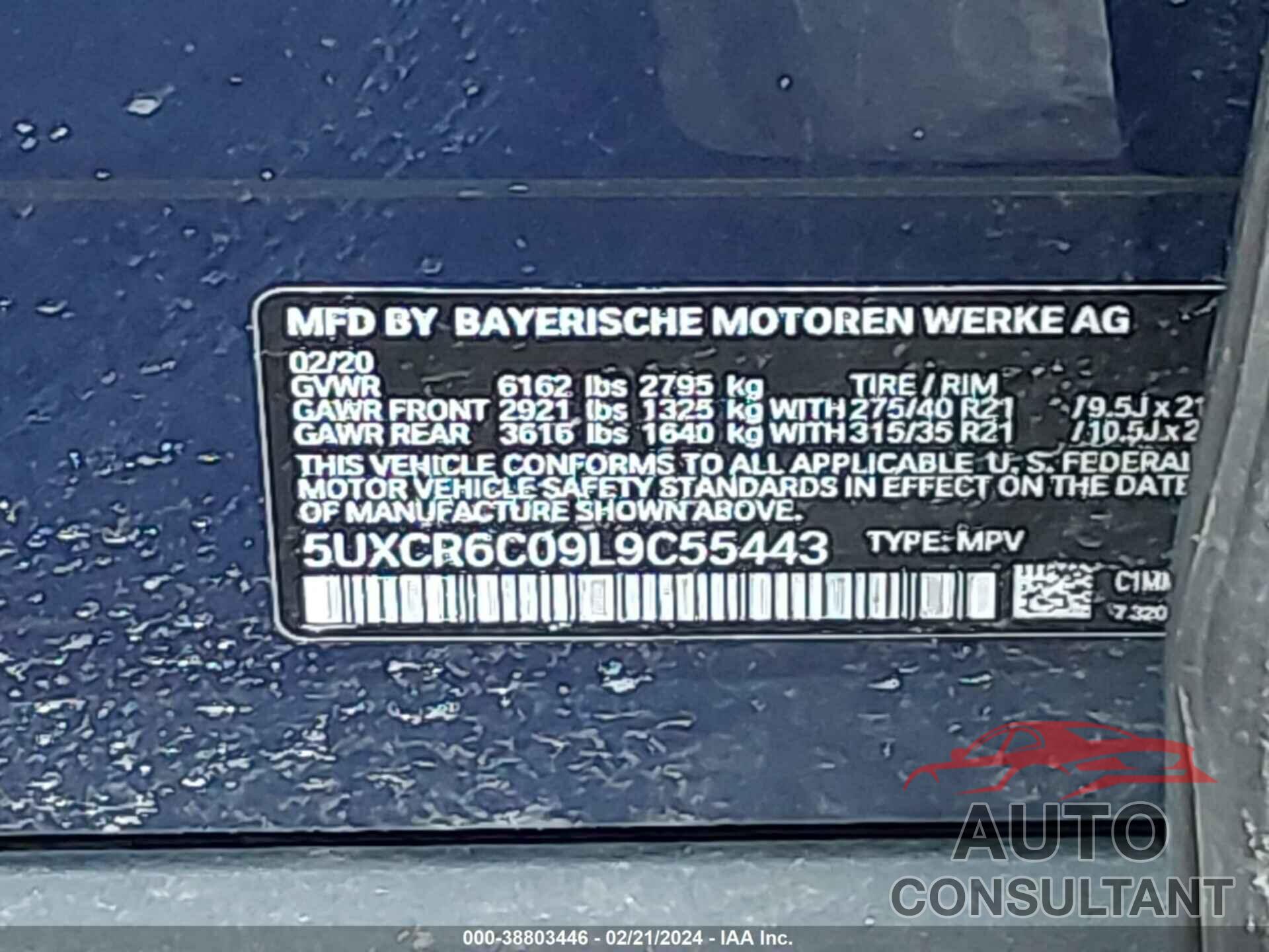 BMW X5 2020 - 5UXCR6C09L9C55443