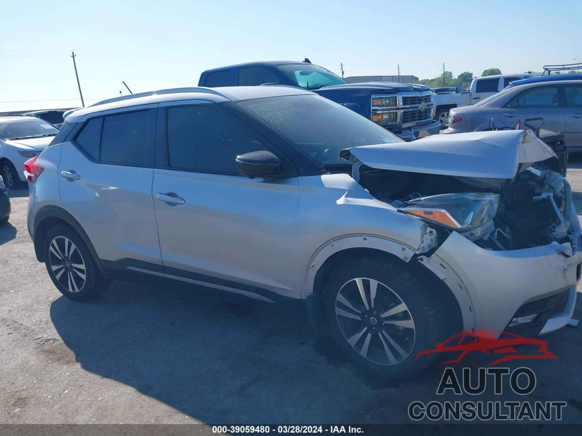 NISSAN KICKS 2020 - 3N1CP5DV2LL538771