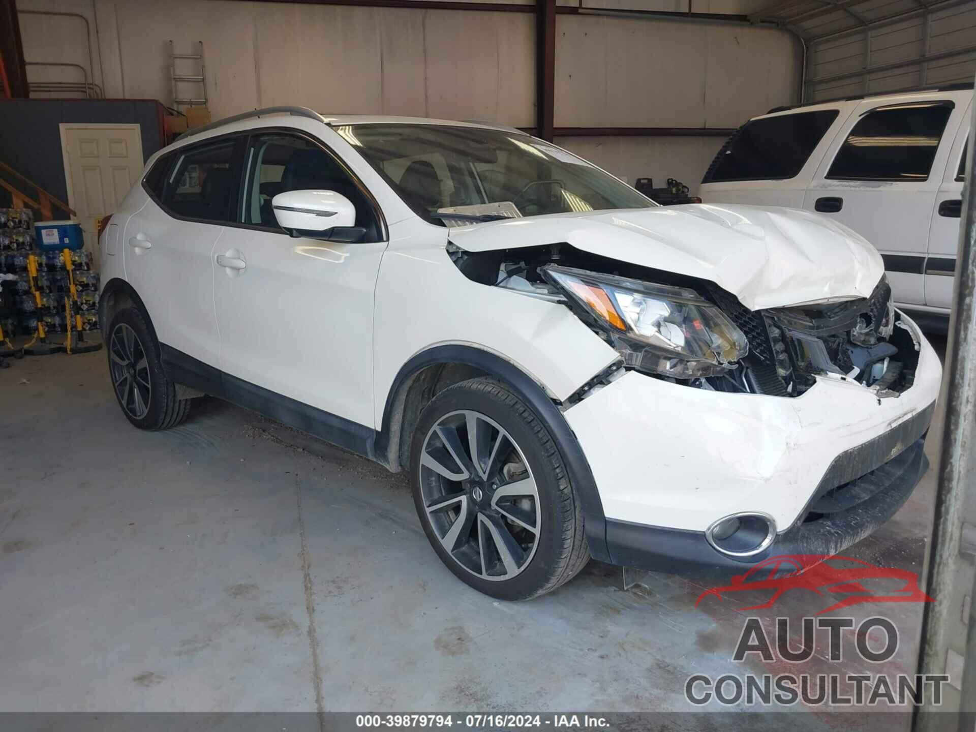 NISSAN ROGUE SPORT 2017 - JN1BJ1CR2HW112686