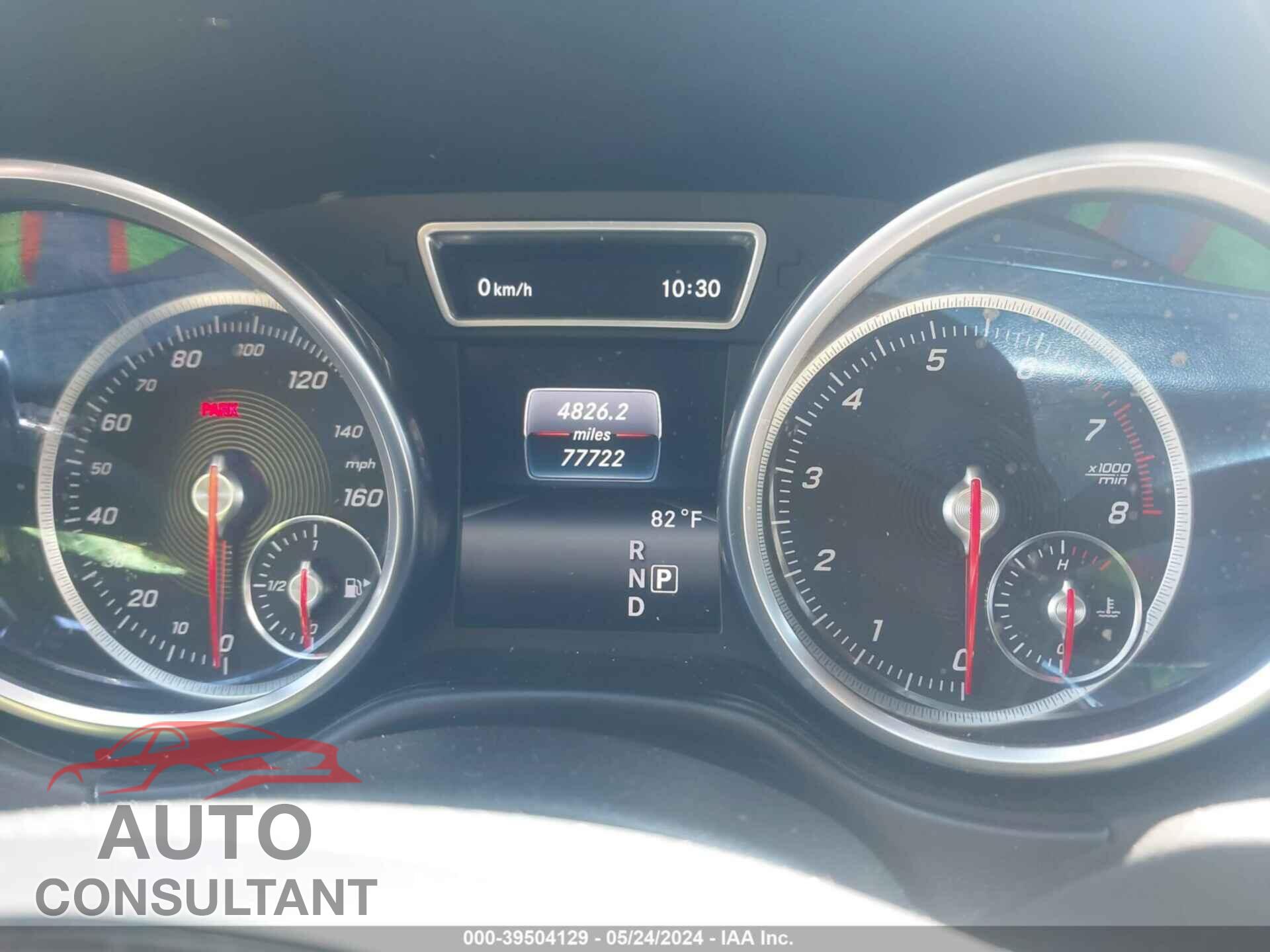 MERCEDES-BENZ GLS 450 2017 - 4JGDF6EE8HA856414