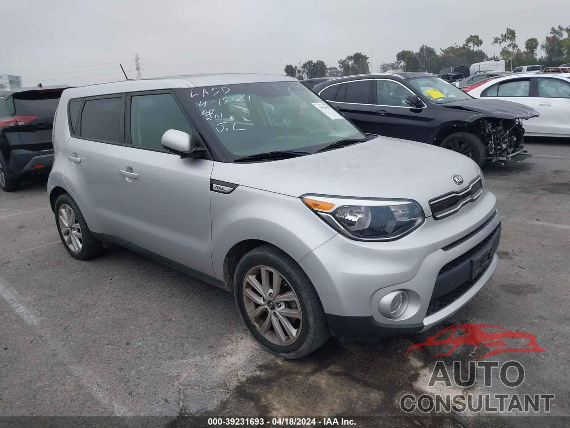 KIA SOUL 2018 - KNDJP3A54J7560186