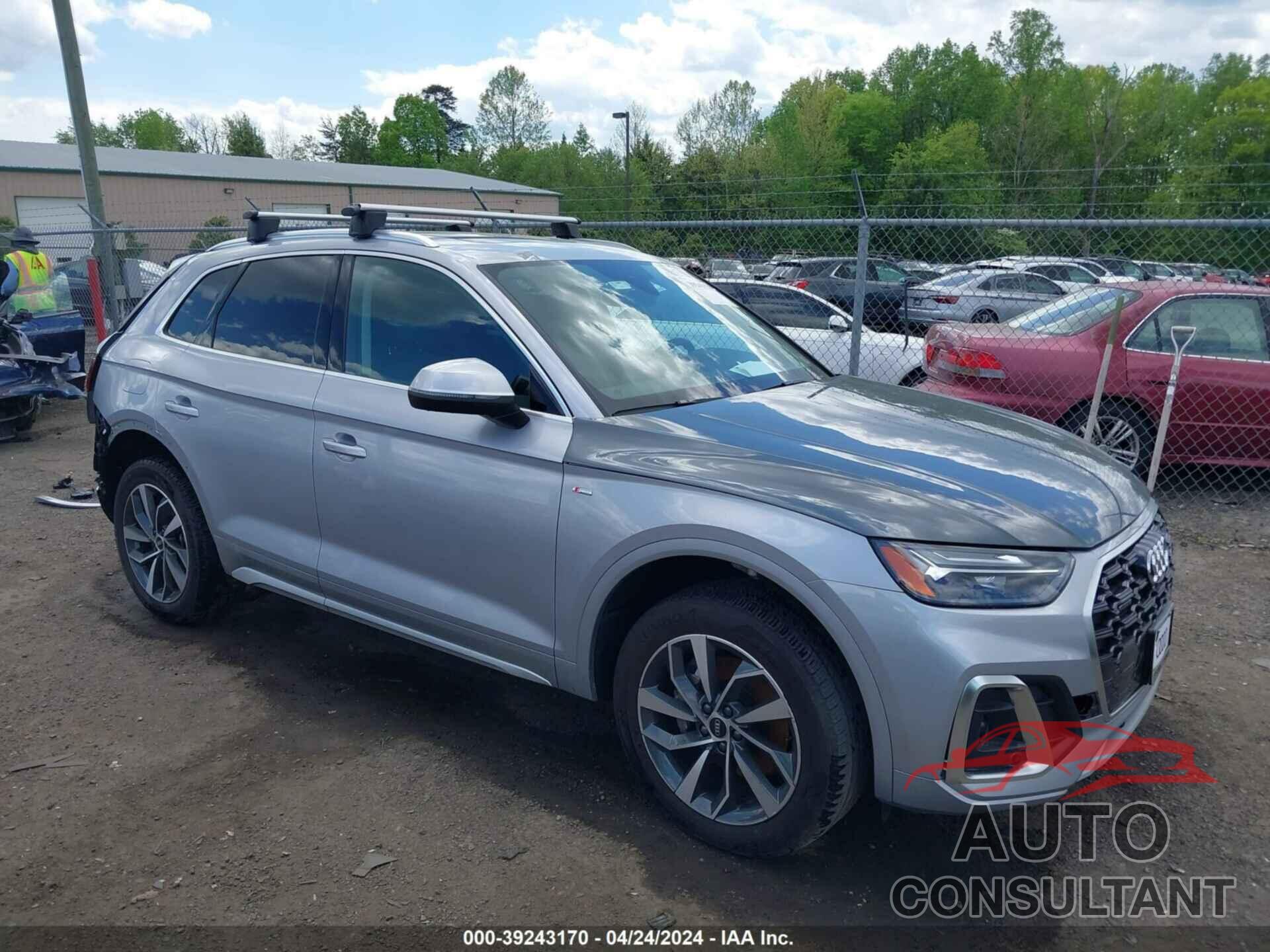 AUDI Q5 2023 - WA1EAAFY9P2029883