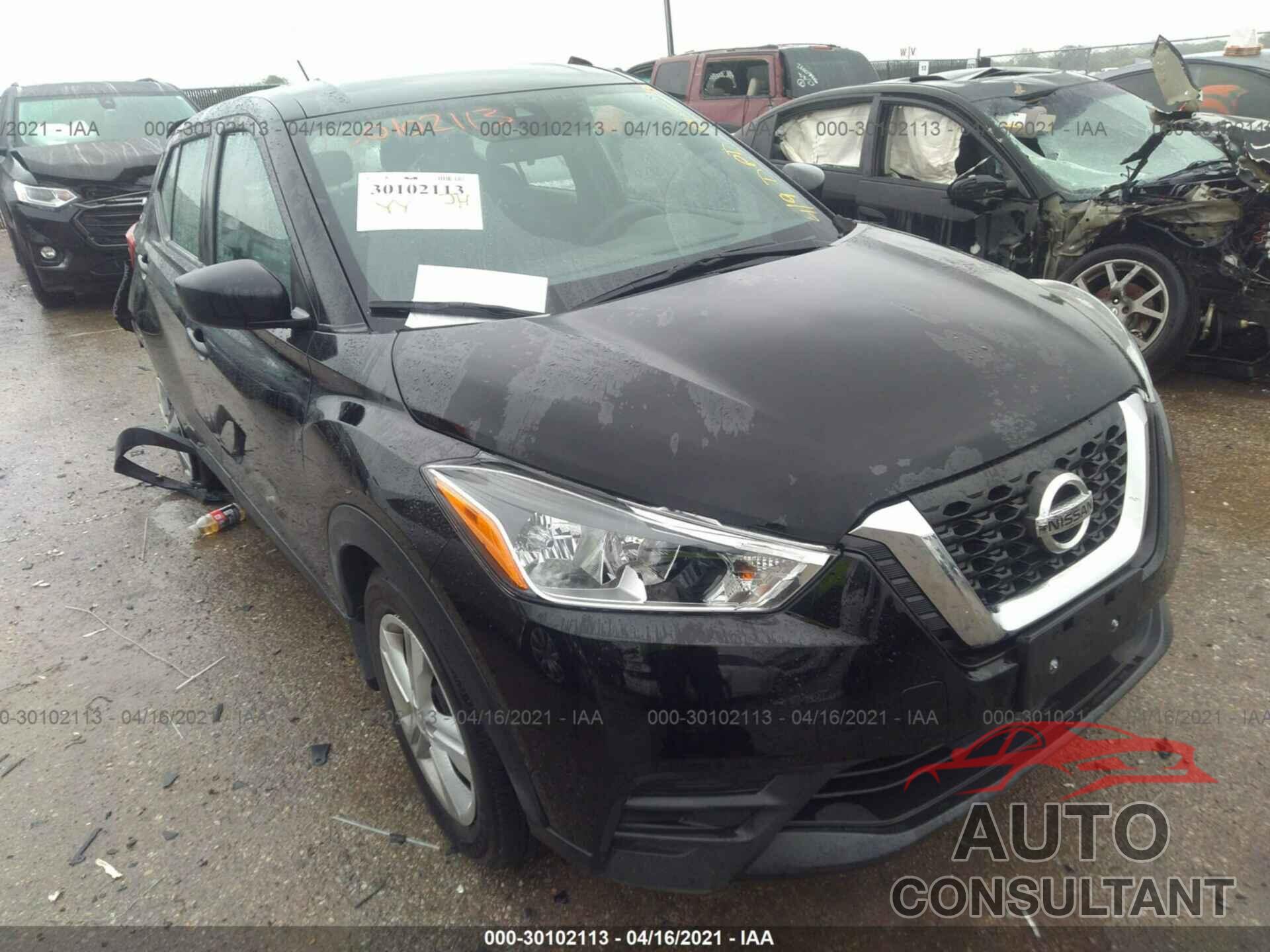 NISSAN KICKS 2020 - 3N1CP5BV5LL541988