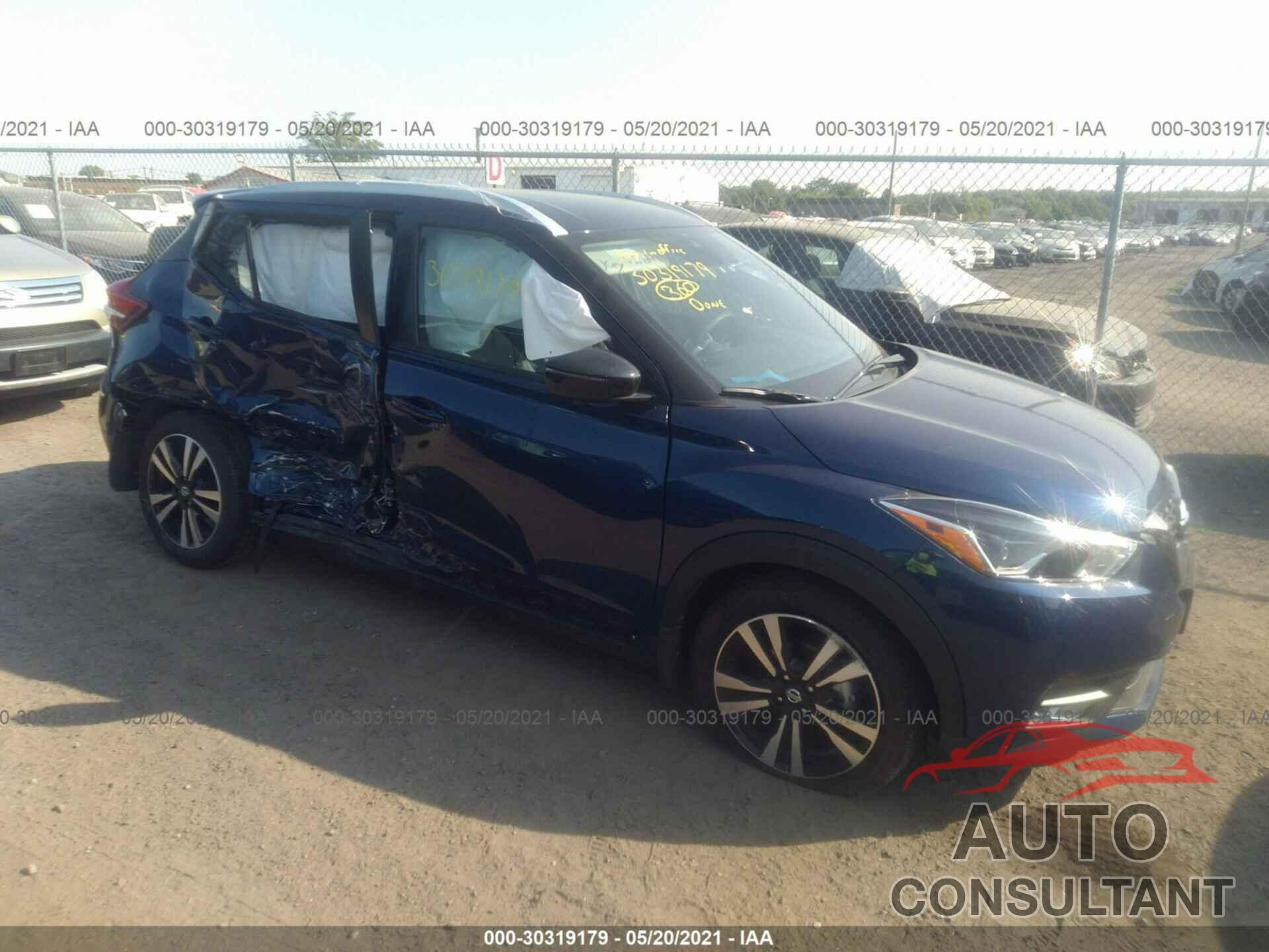 NISSAN KICKS 2020 - 3N1CP5DV5LL527151