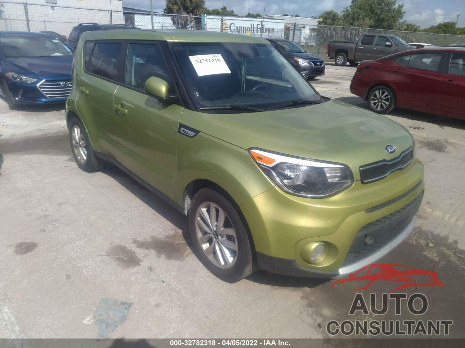 KIA SOUL 2017 - KNDJP3A51H7878731