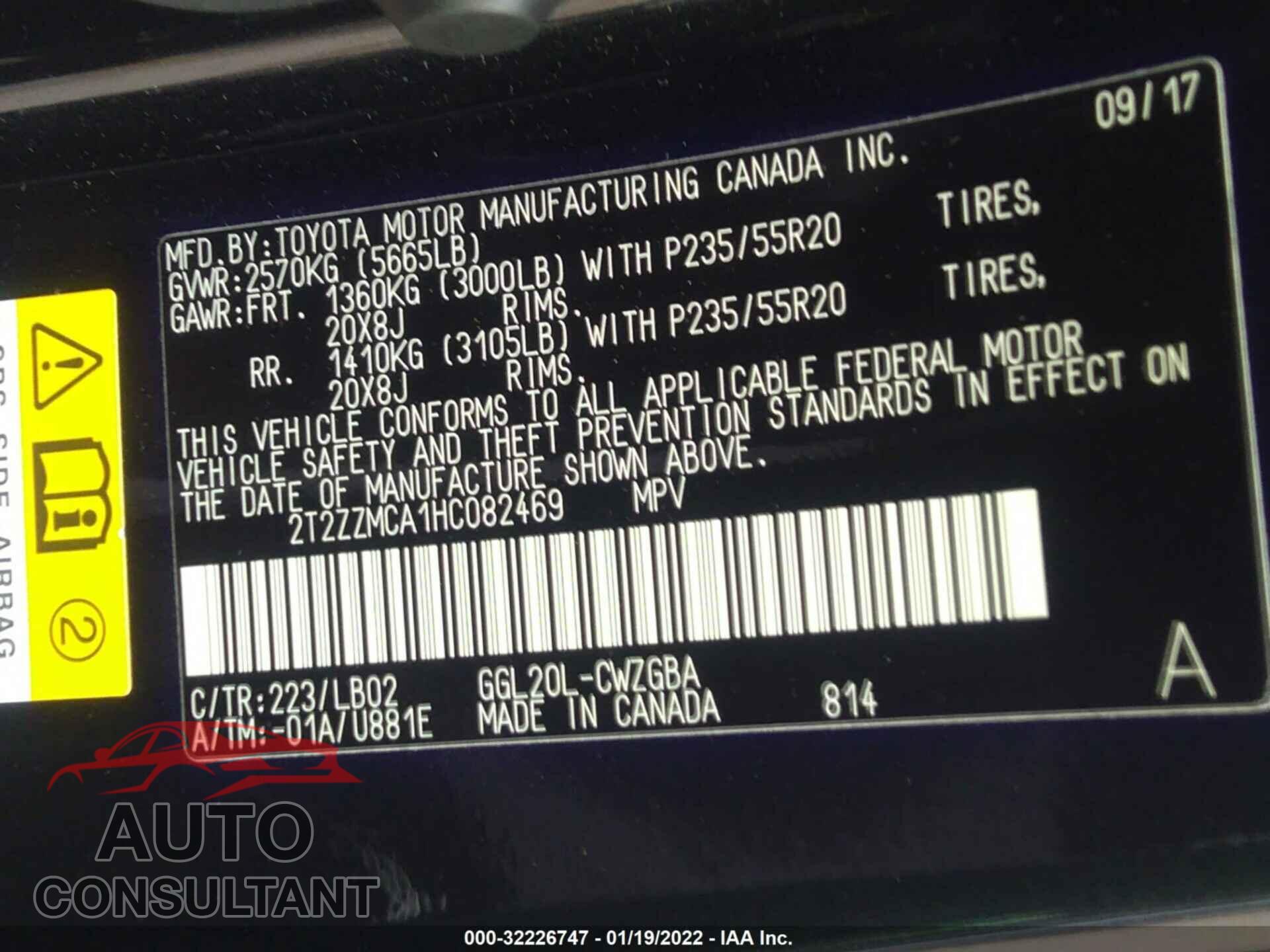LEXUS RX 2017 - 2T2ZZMCA1HC082469