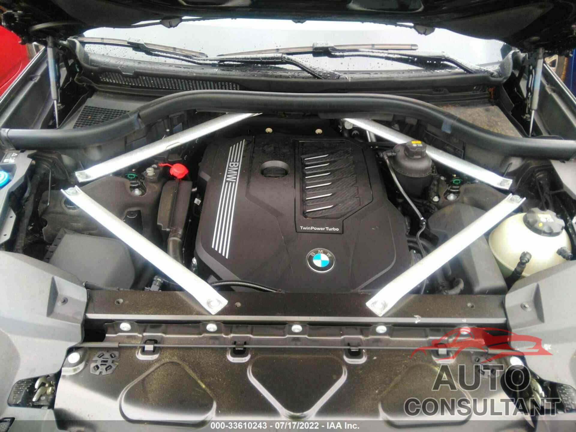 BMW X7 2020 - 5UXCW2C05L9D12674