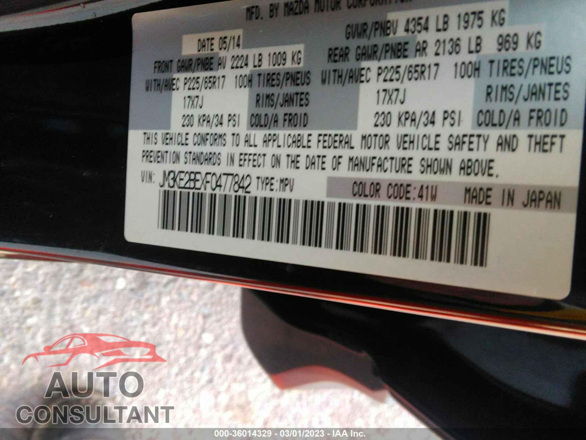 MAZDA CX-5 2015 - JM3KE2BEXF0477842