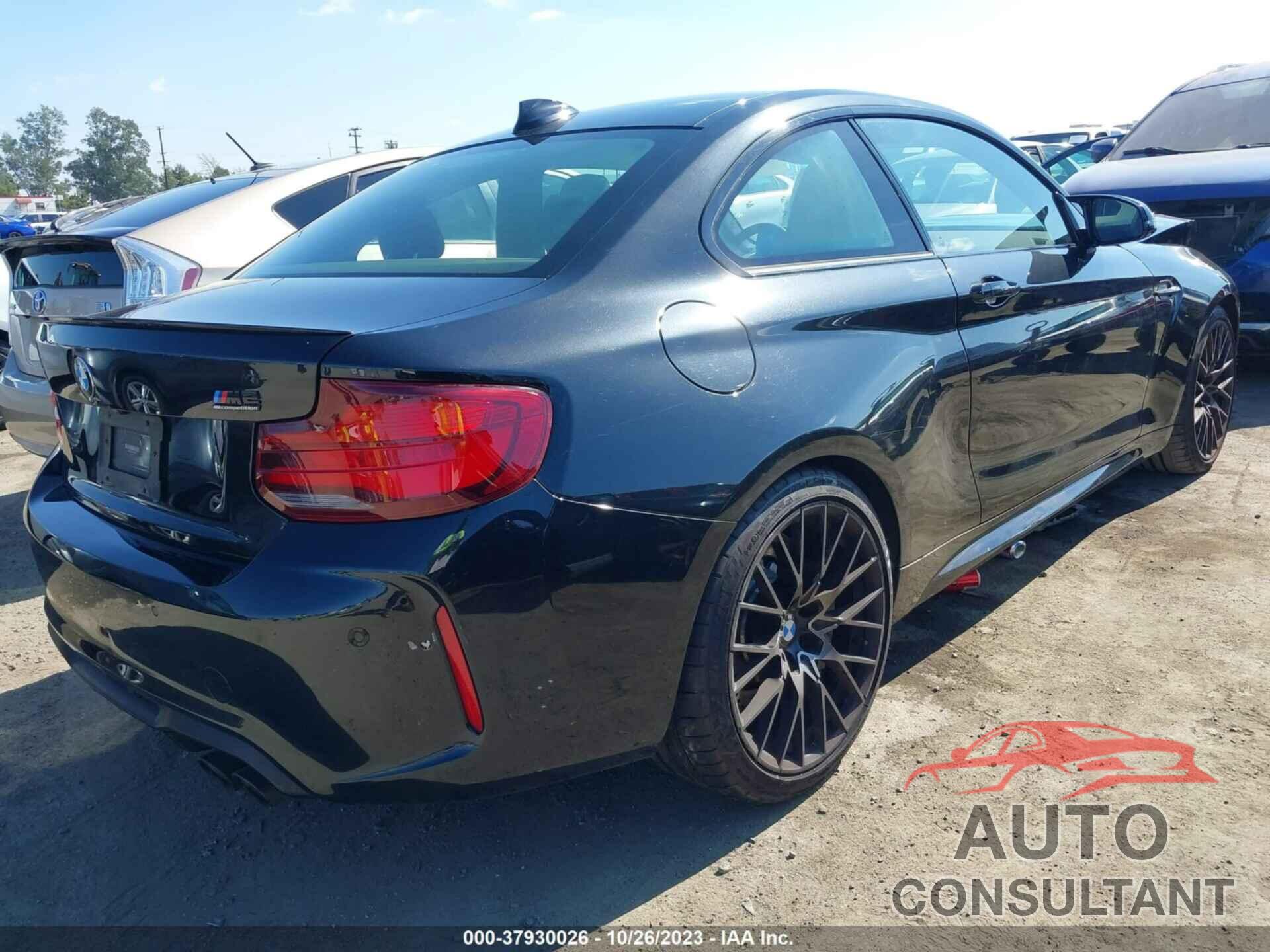 BMW M2 2020 - WBS2U7C06L7D79871