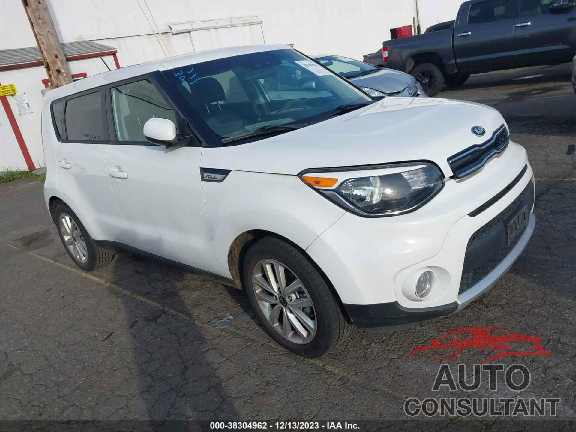 KIA SOUL 2017 - KNDJP3A53H7504072