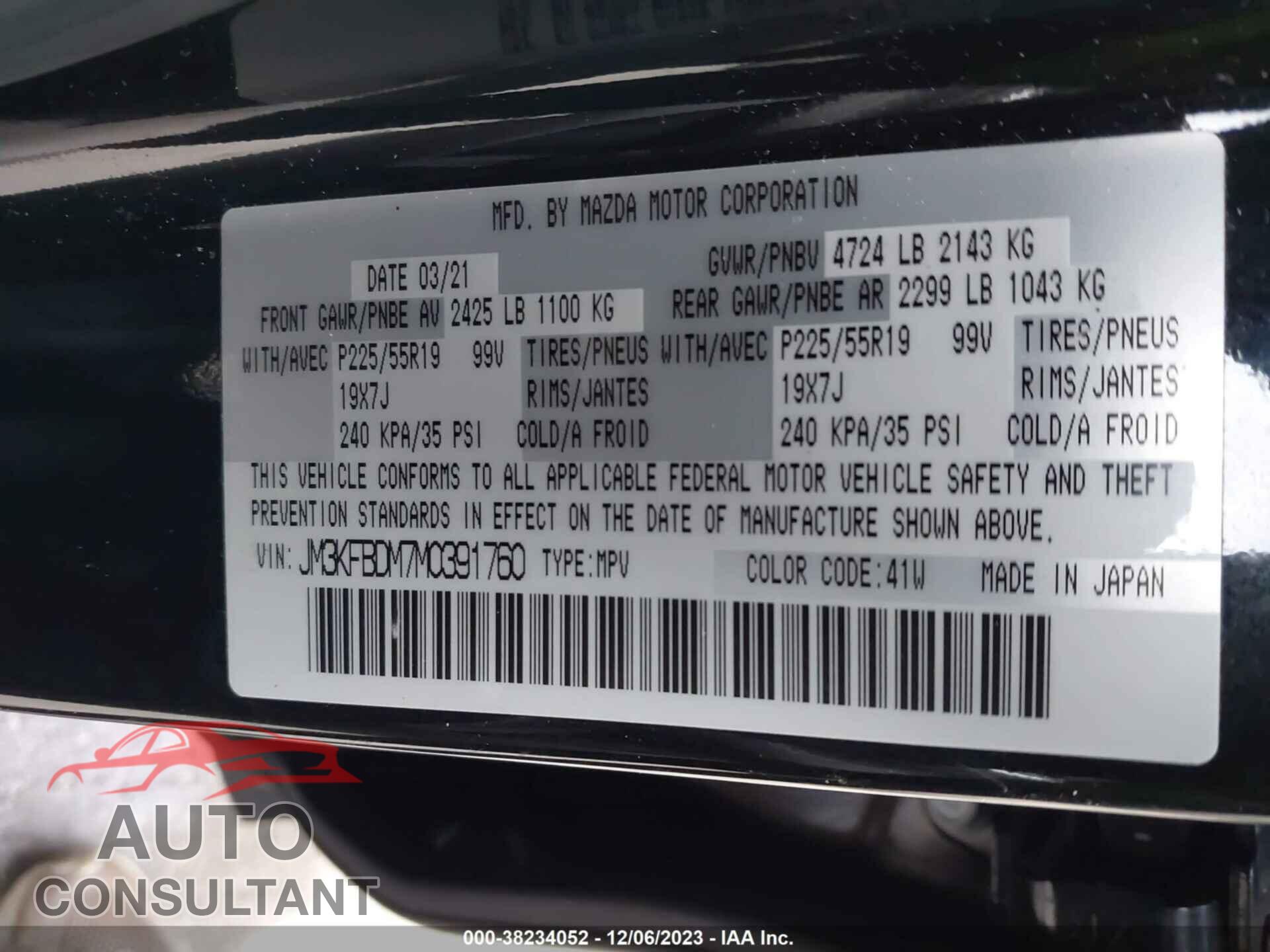 MAZDA CX-5 2021 - JM3KFBDM7M0391760