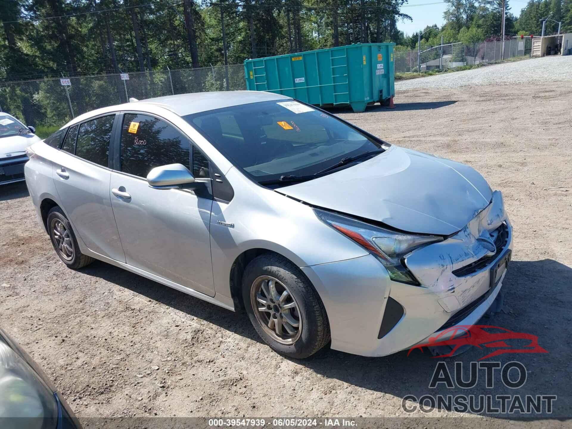 TOYOTA PRIUS 2016 - JTDKBRFU1G3006383