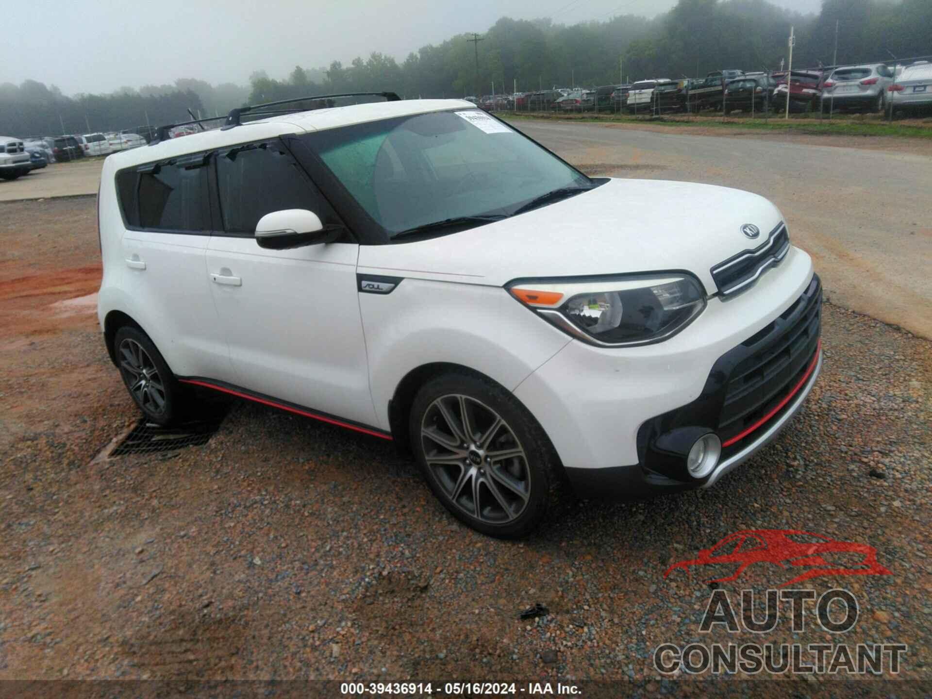 KIA SOUL 2018 - KNDJX3AA9J7605412