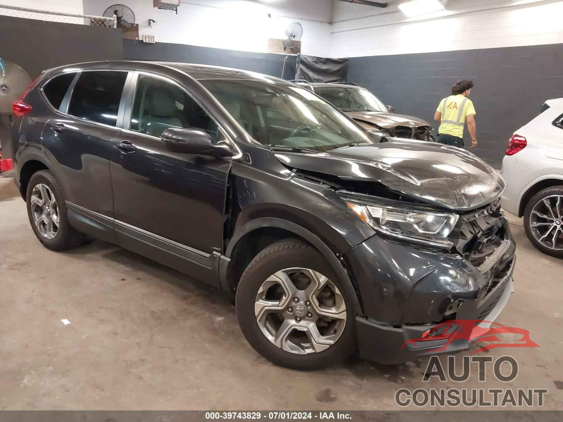 HONDA CR-V 2017 - 2HKRW2H83HH684245