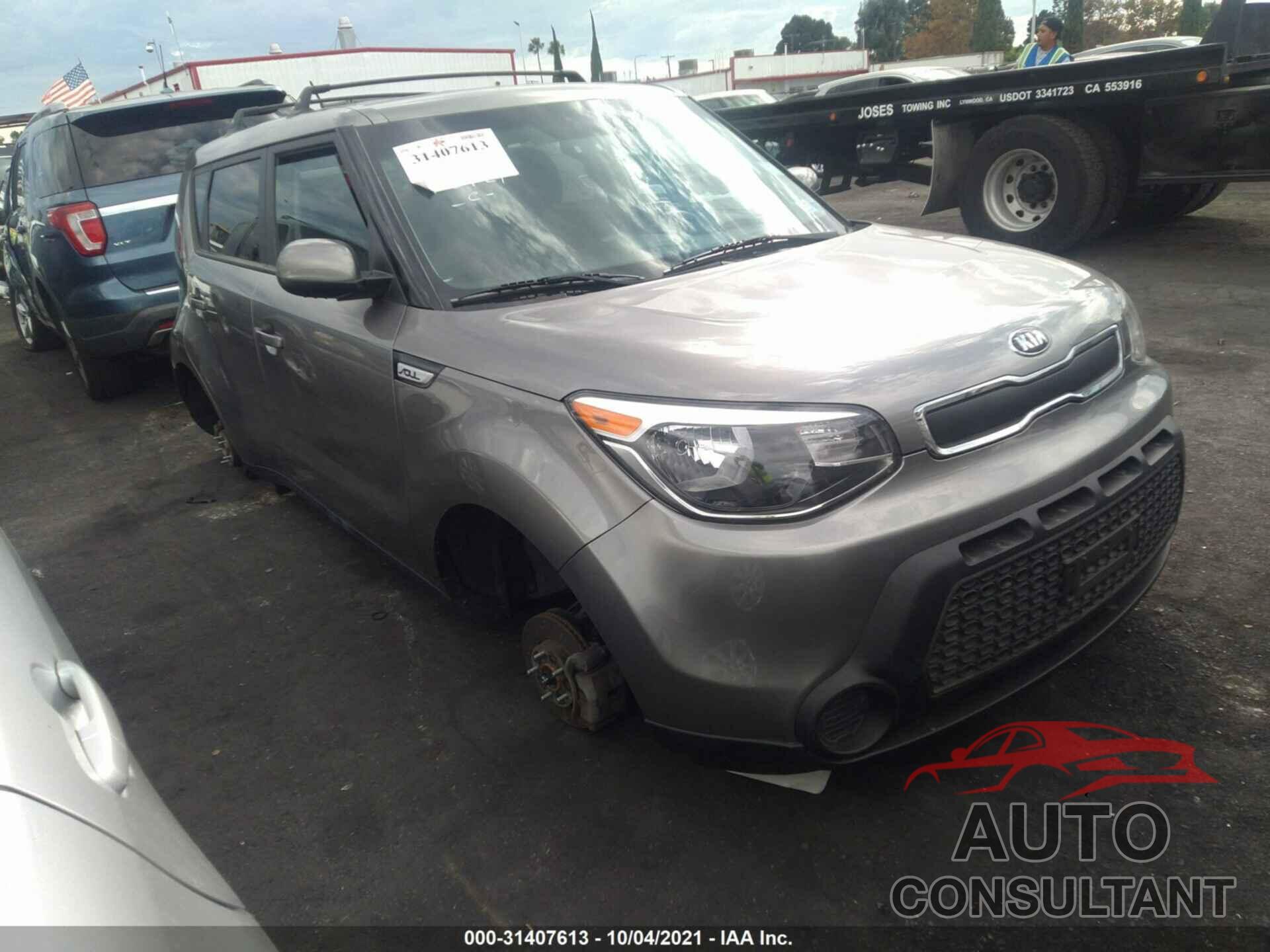 KIA SOUL 2016 - KNDJN2A26G7346525