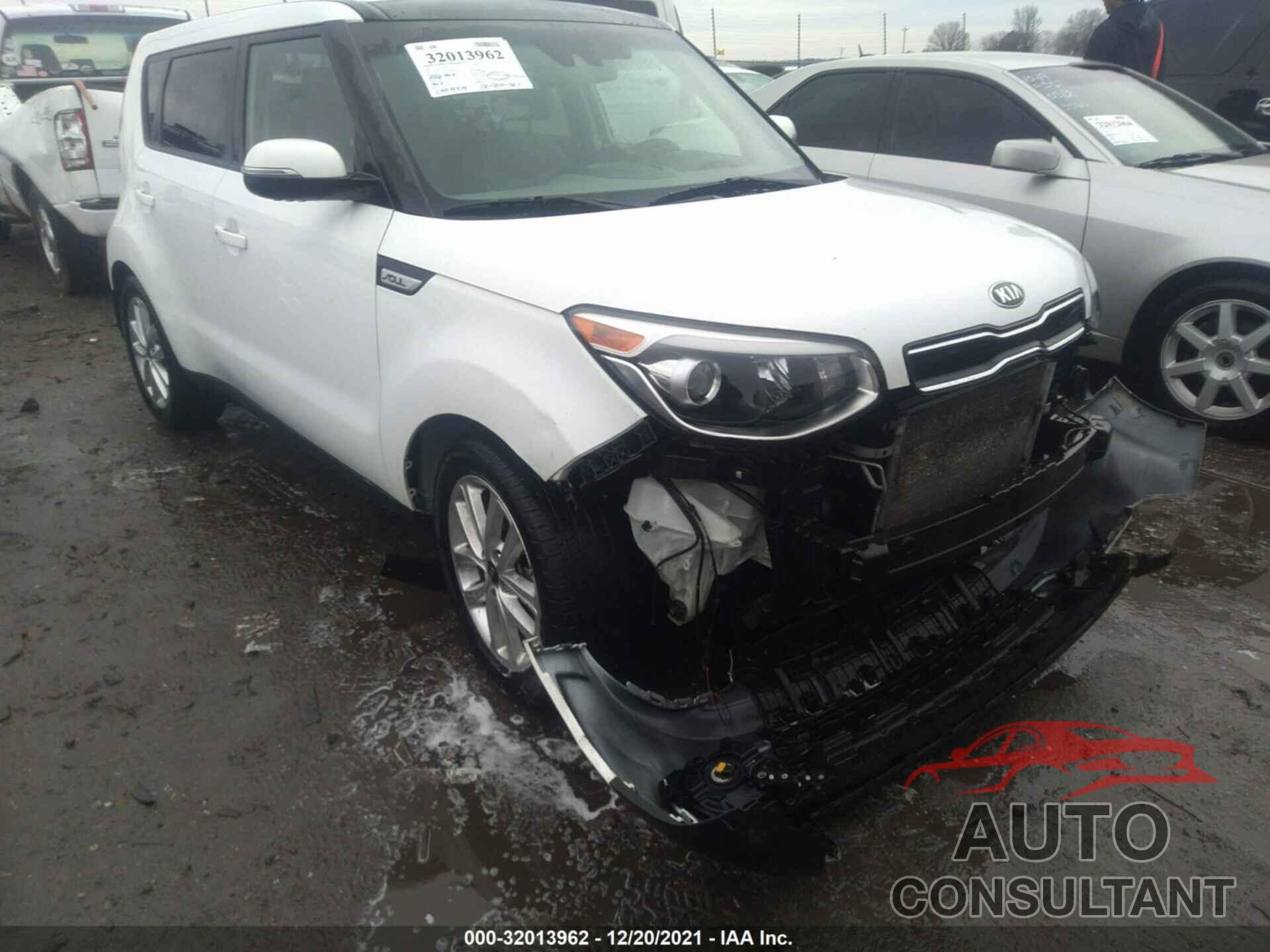KIA SOUL 2017 - KNDJP3A55H7450709