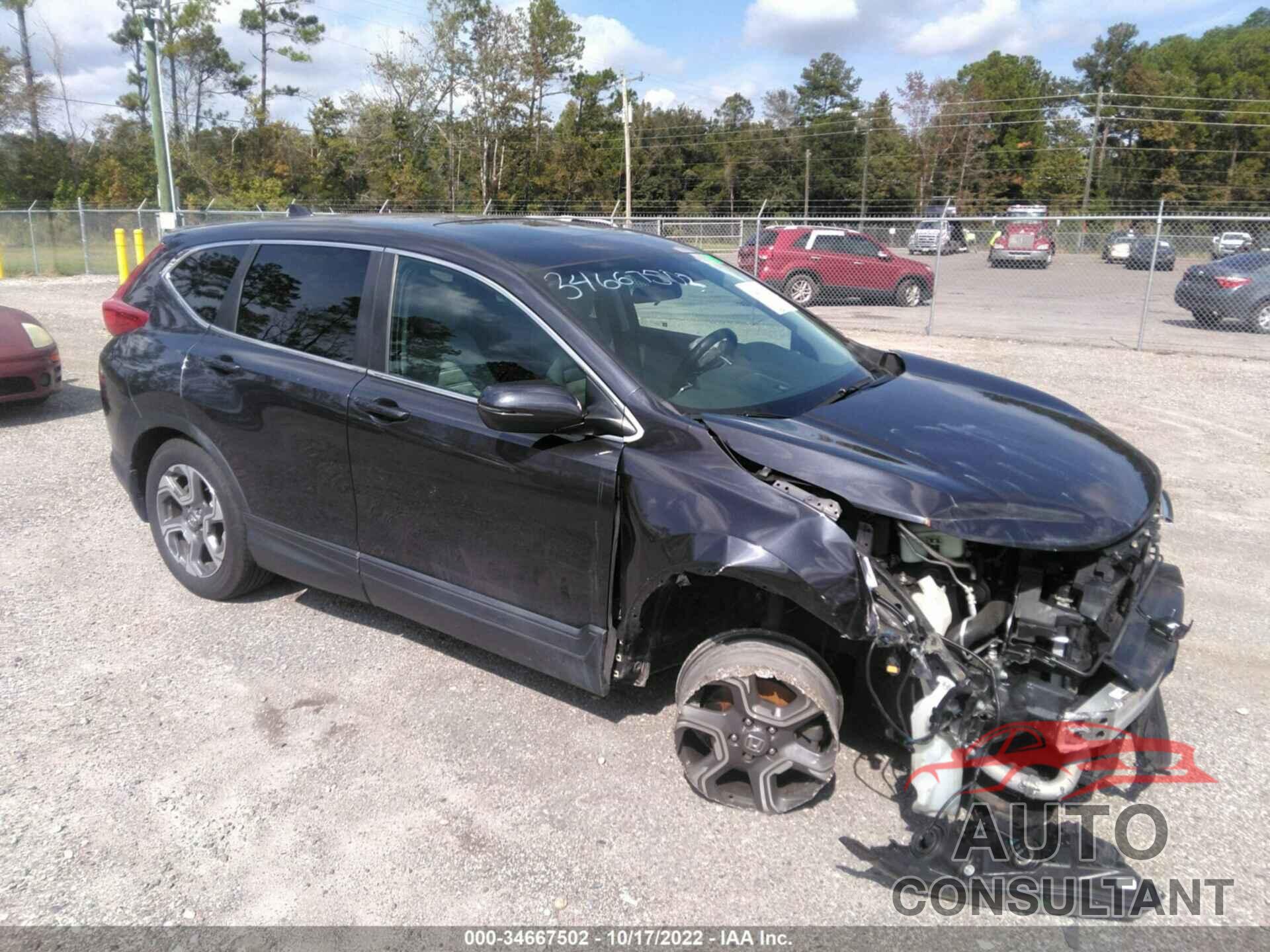 HONDA CR-V 2017 - 7FARW1H50HE031312