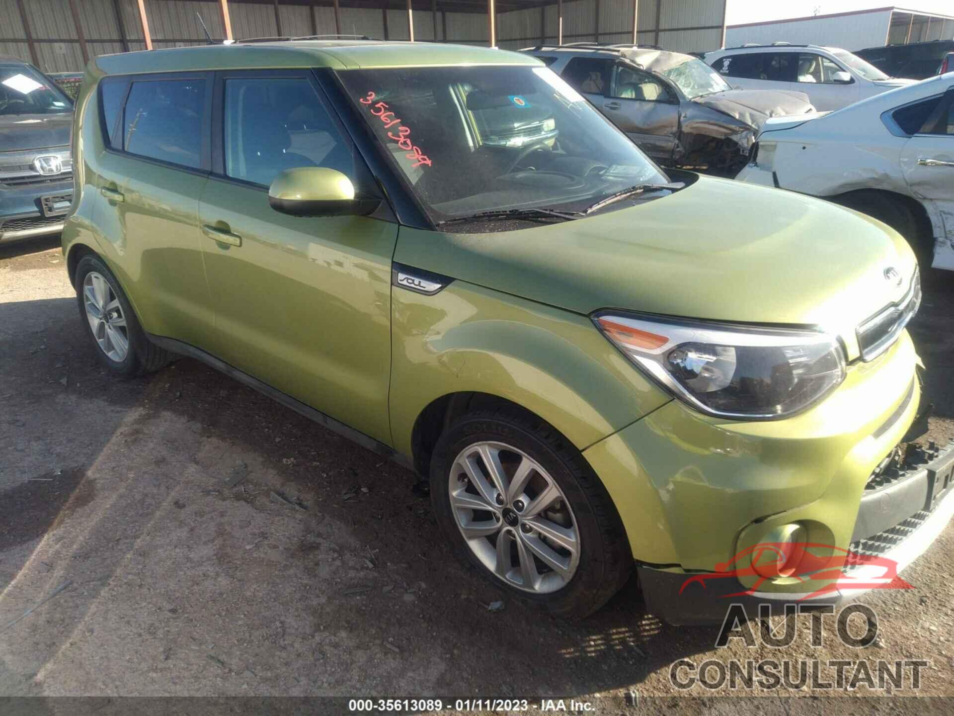 KIA SOUL 2018 - KNDJP3A55J7902647