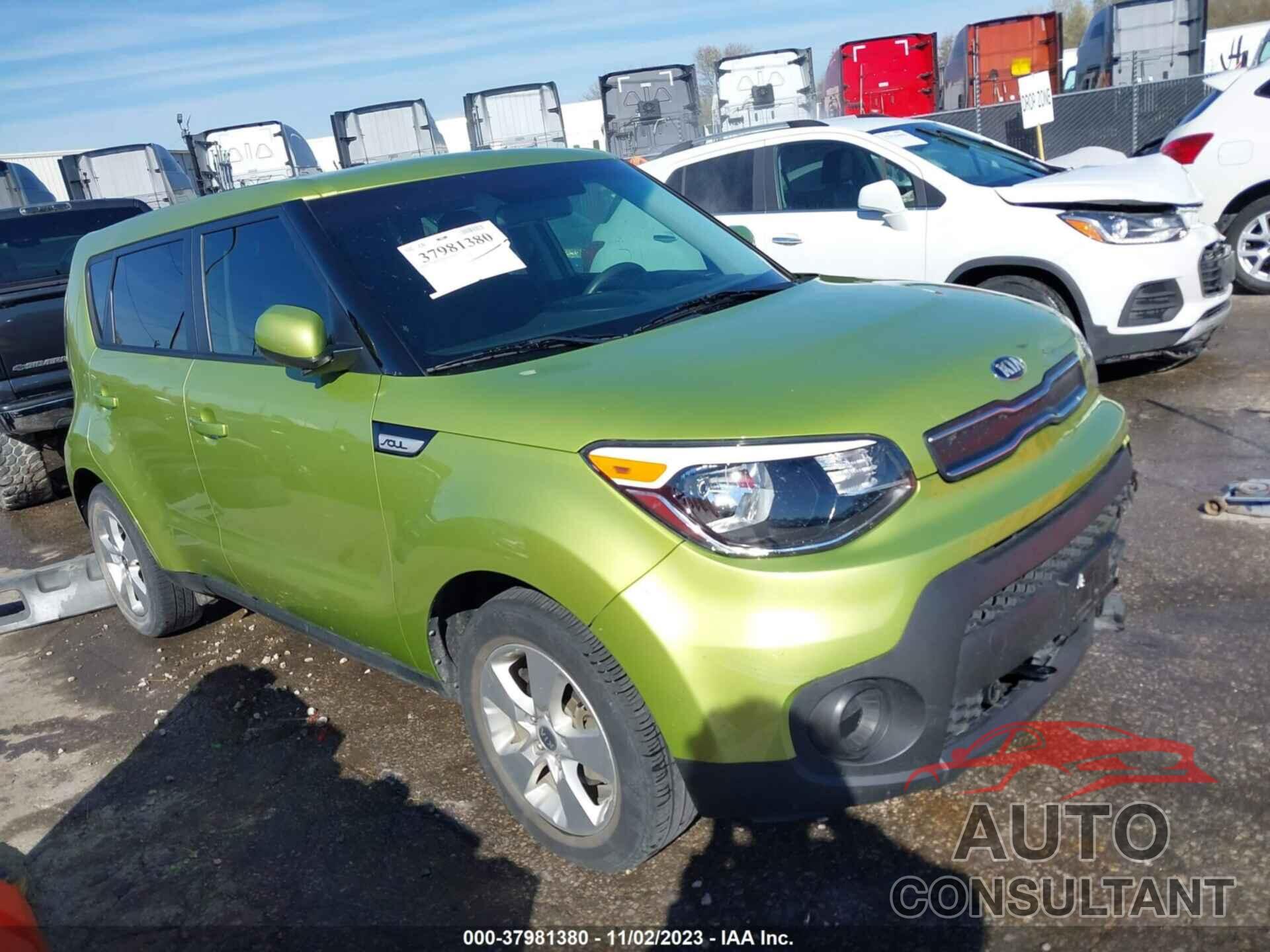 KIA SOUL 2017 - KNDJN2A20H7886213