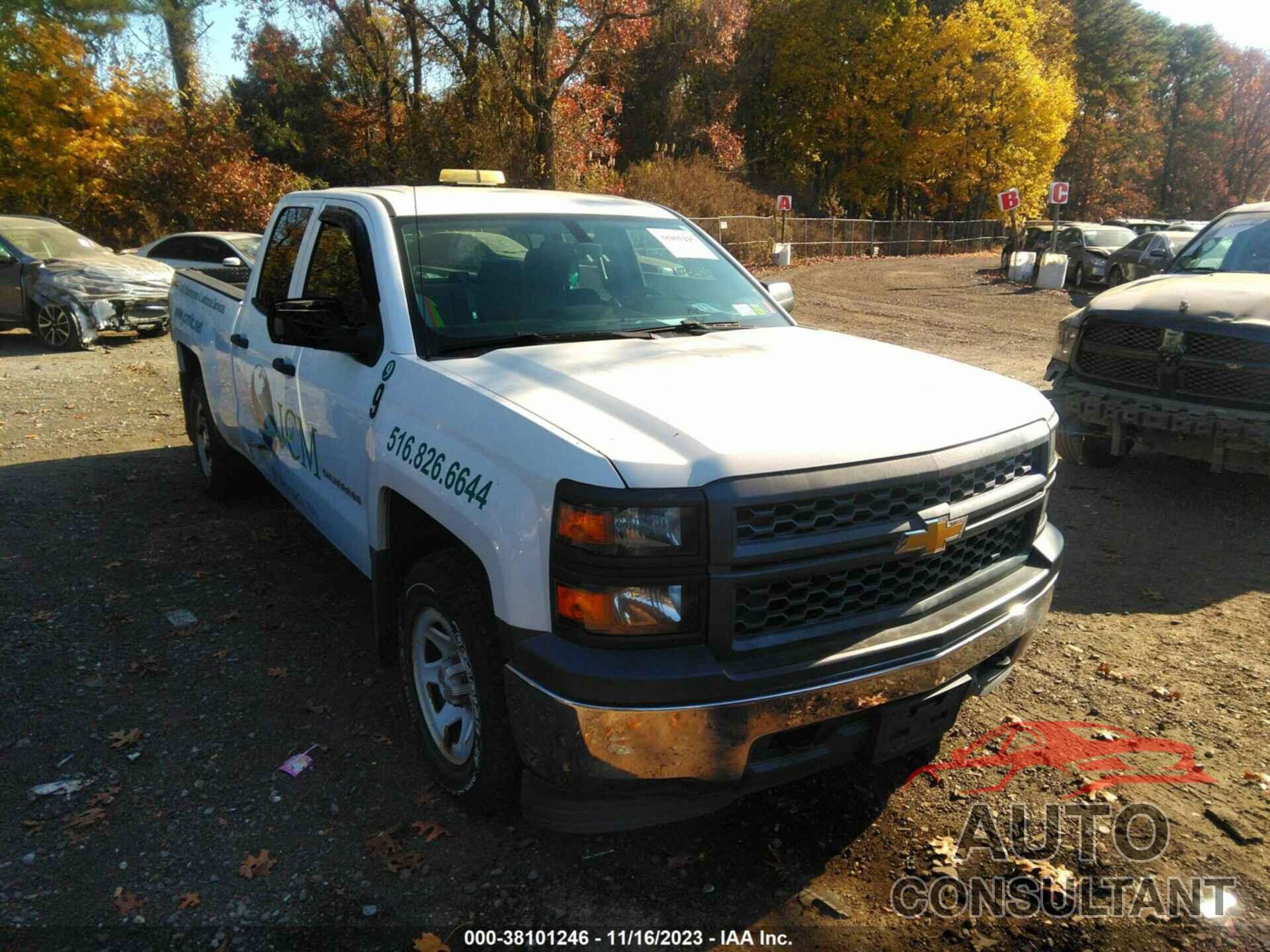 CHEVROLET SILVERADO 1500 2015 - 1GCVKPEH4FZ182183