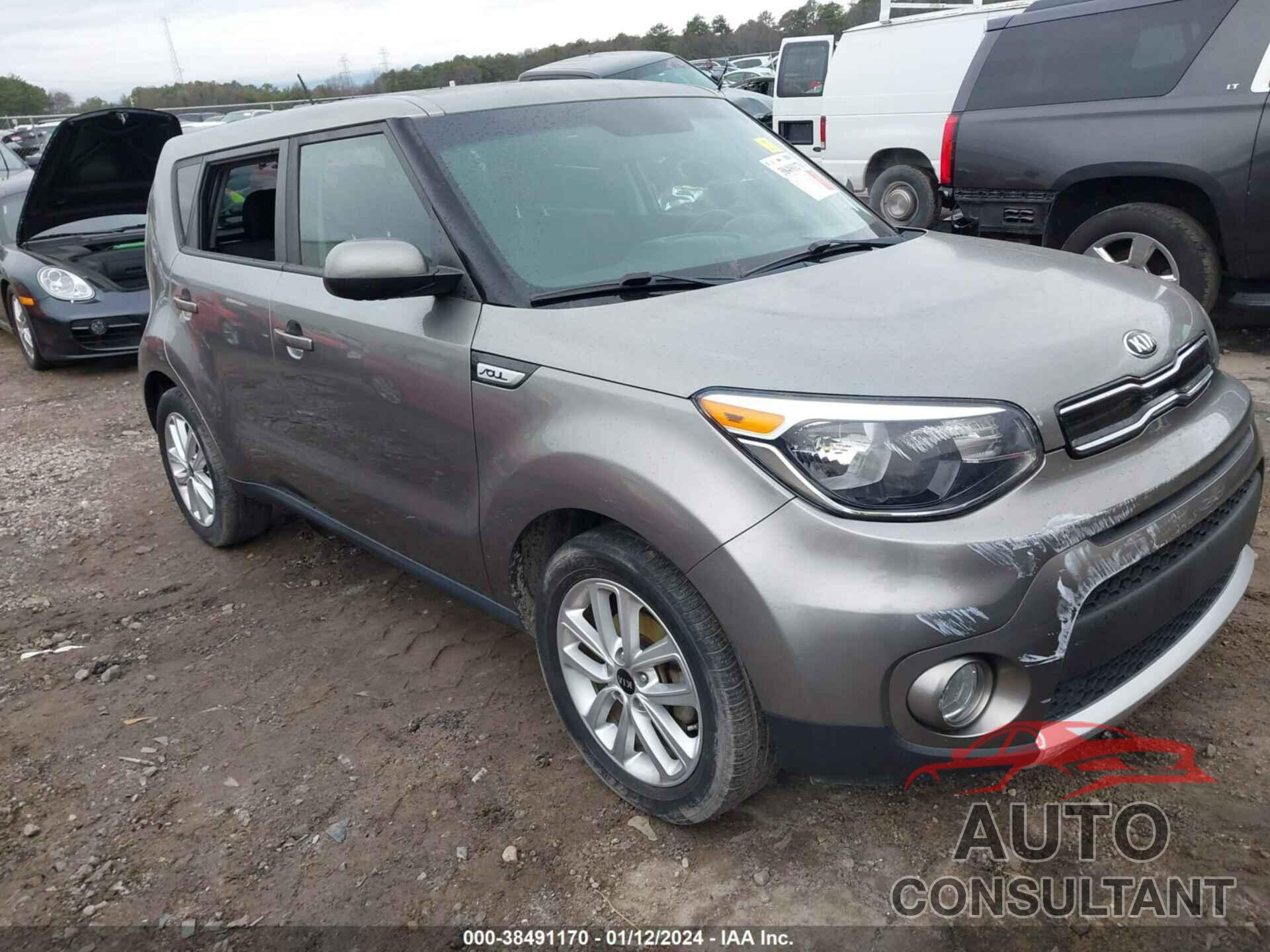 KIA SOUL 2017 - KNDJP3A53H7477603