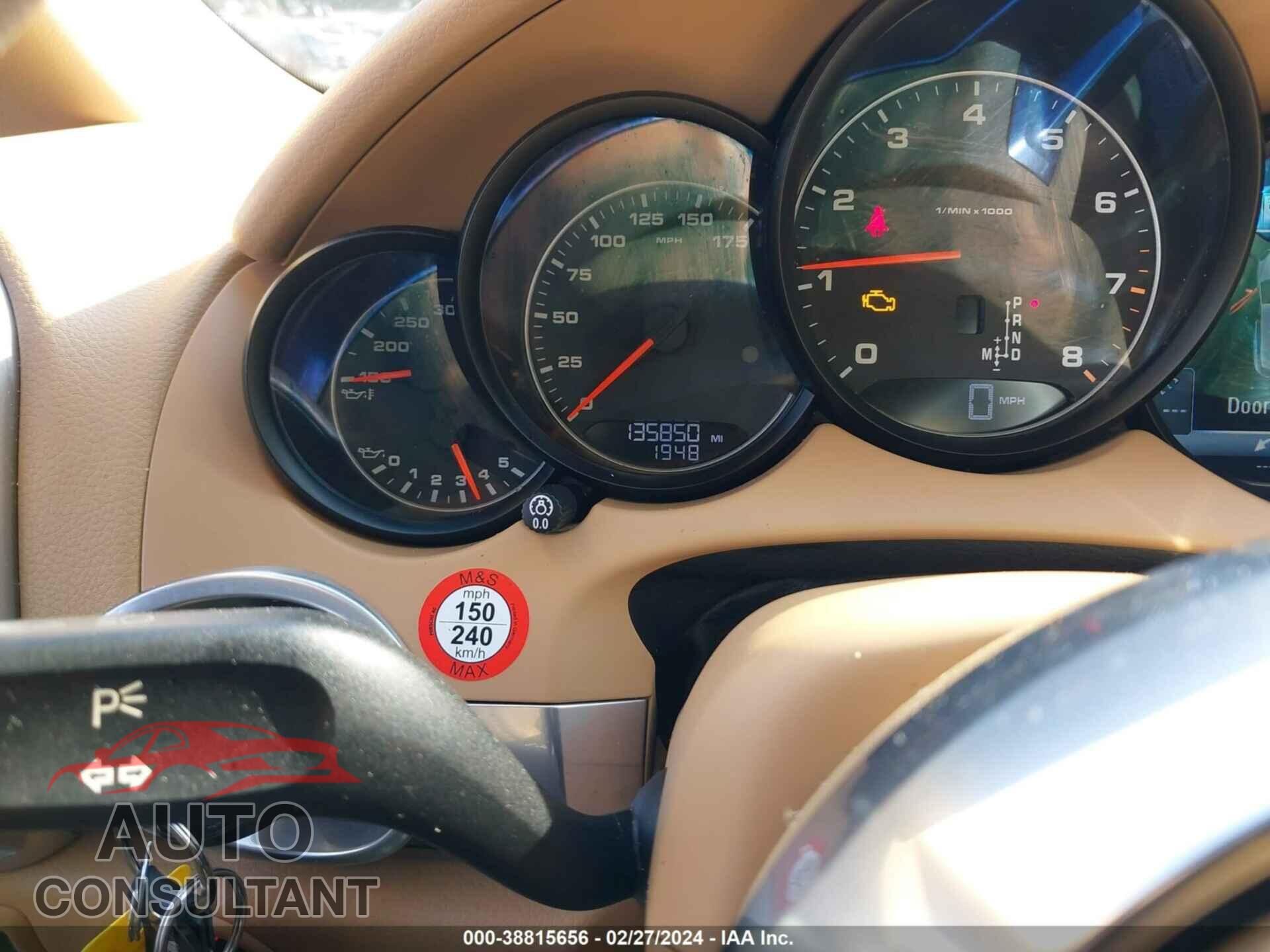 PORSCHE CAYENNE 2016 - WP1AA2A2XGLA10071