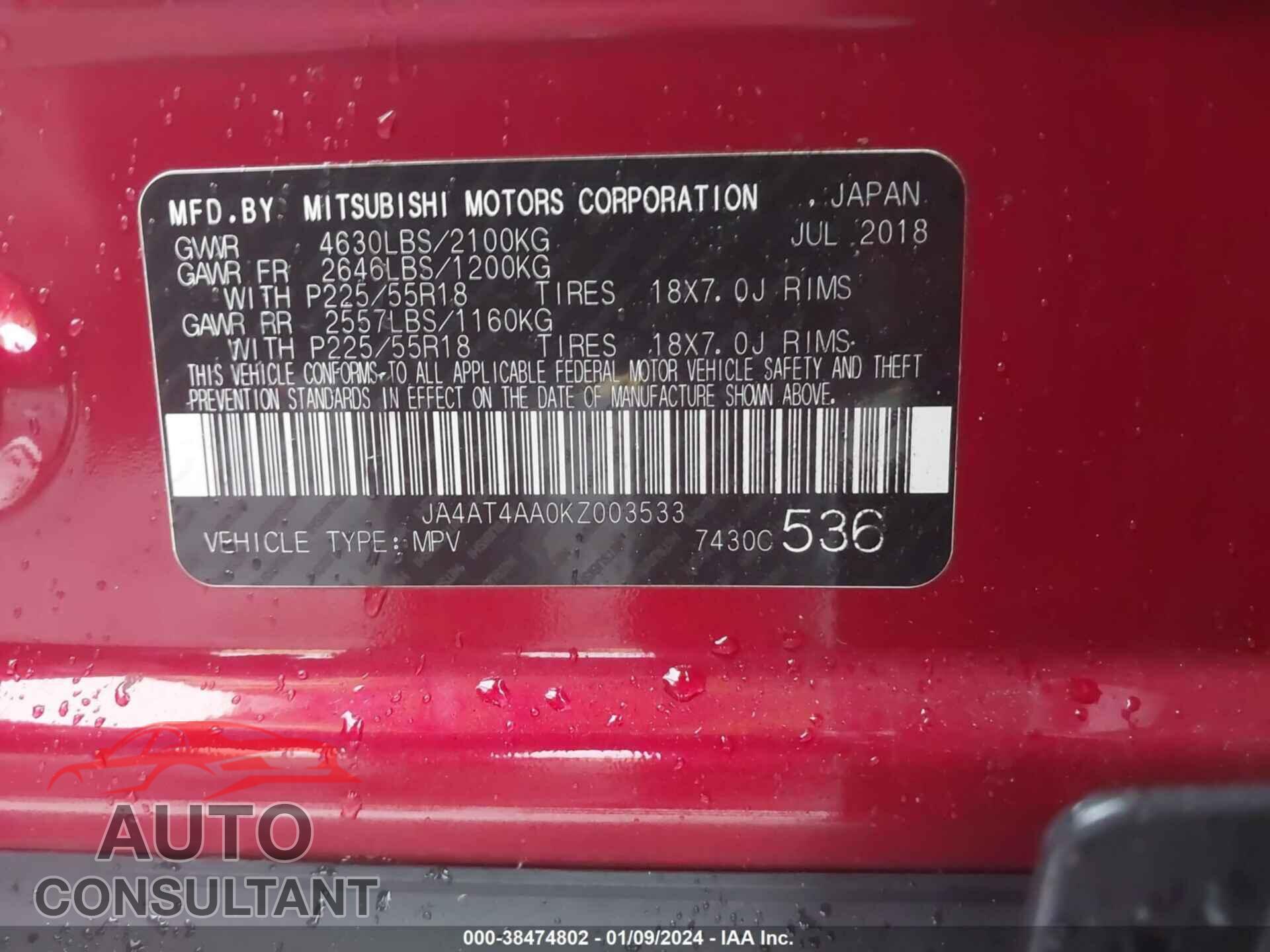 MITSUBISHI ECLIPSE CROSS 2019 - JA4AT4AA0KZ003533