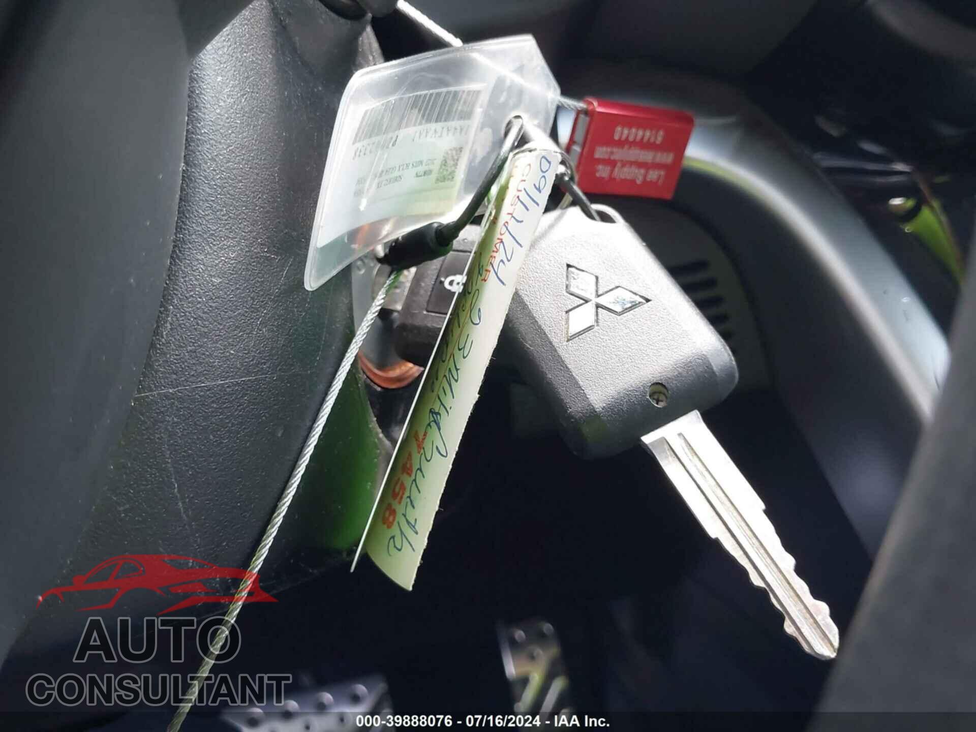 MITSUBISHI ECLIPSE CROSS 2023 - JA4ATVAA1PZ002338