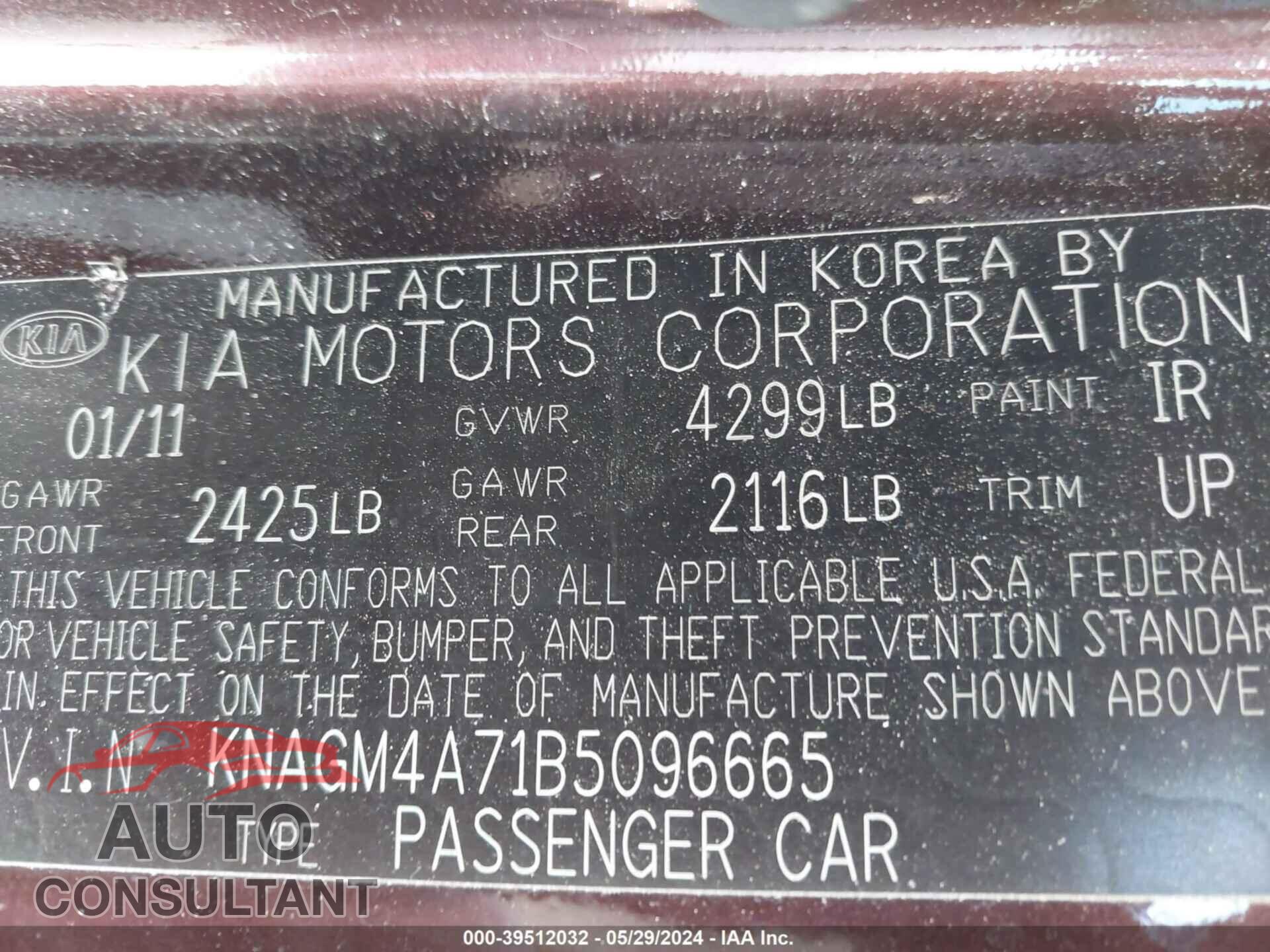 KIA OPTIMA 2011 - KNAGM4A71B5096665
