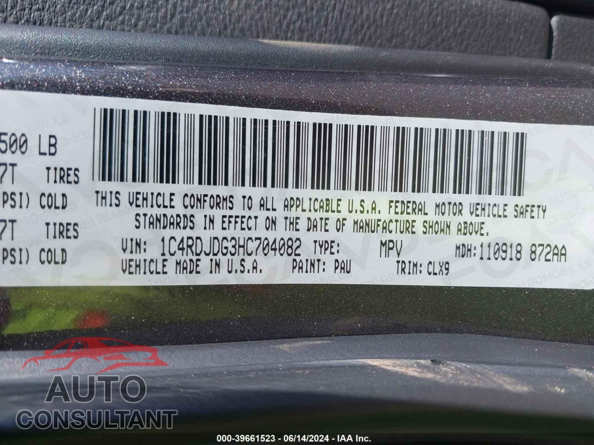 DODGE DURANGO 2017 - 1C4RDJDG3HC704082