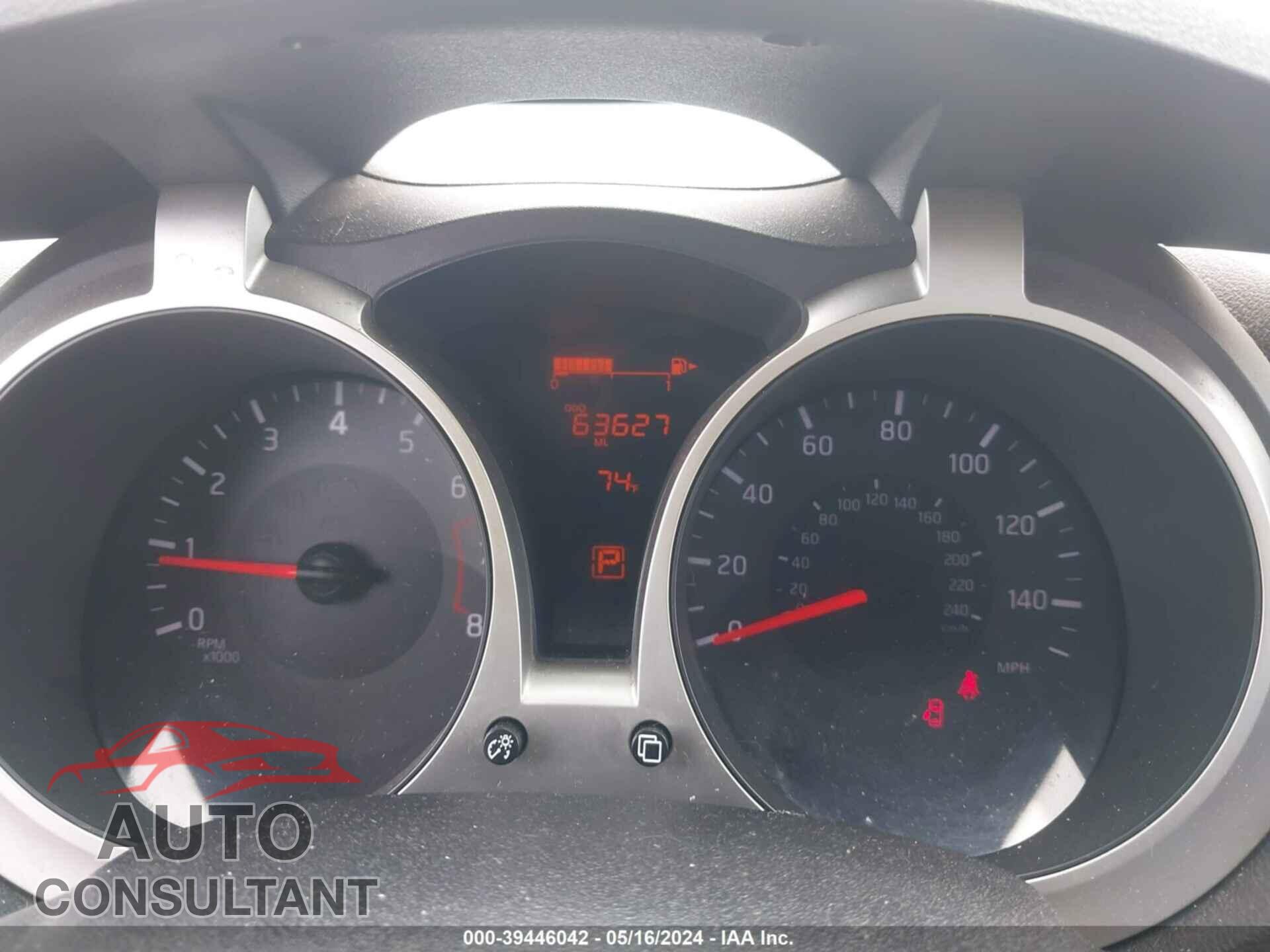 NISSAN JUKE 2017 - JN8AF5MR9HT704561
