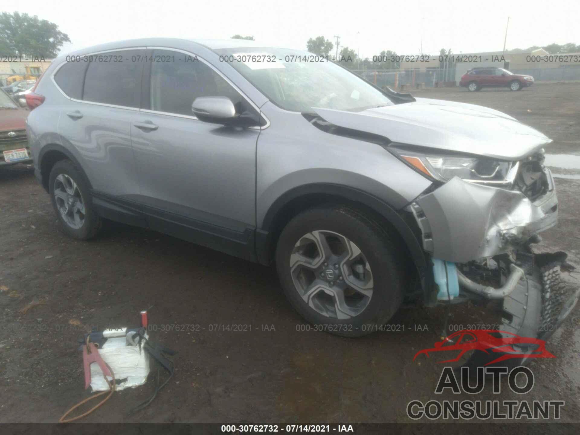 HONDA CR-V 2018 - 7FARW2H57JE071396