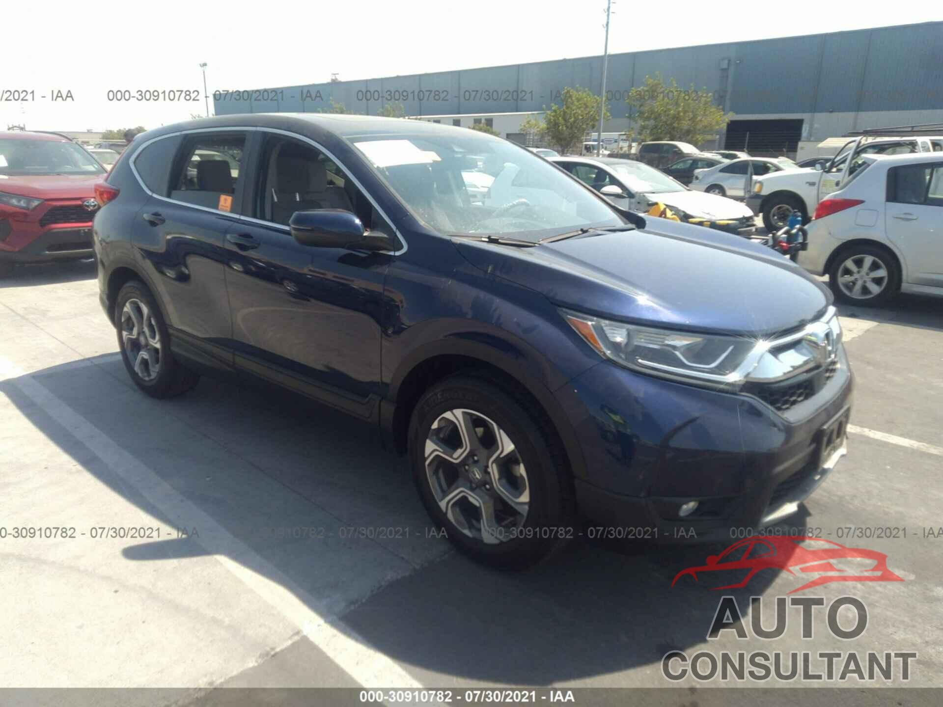 HONDA CR-V 2017 - 7FARW1H51HE024773