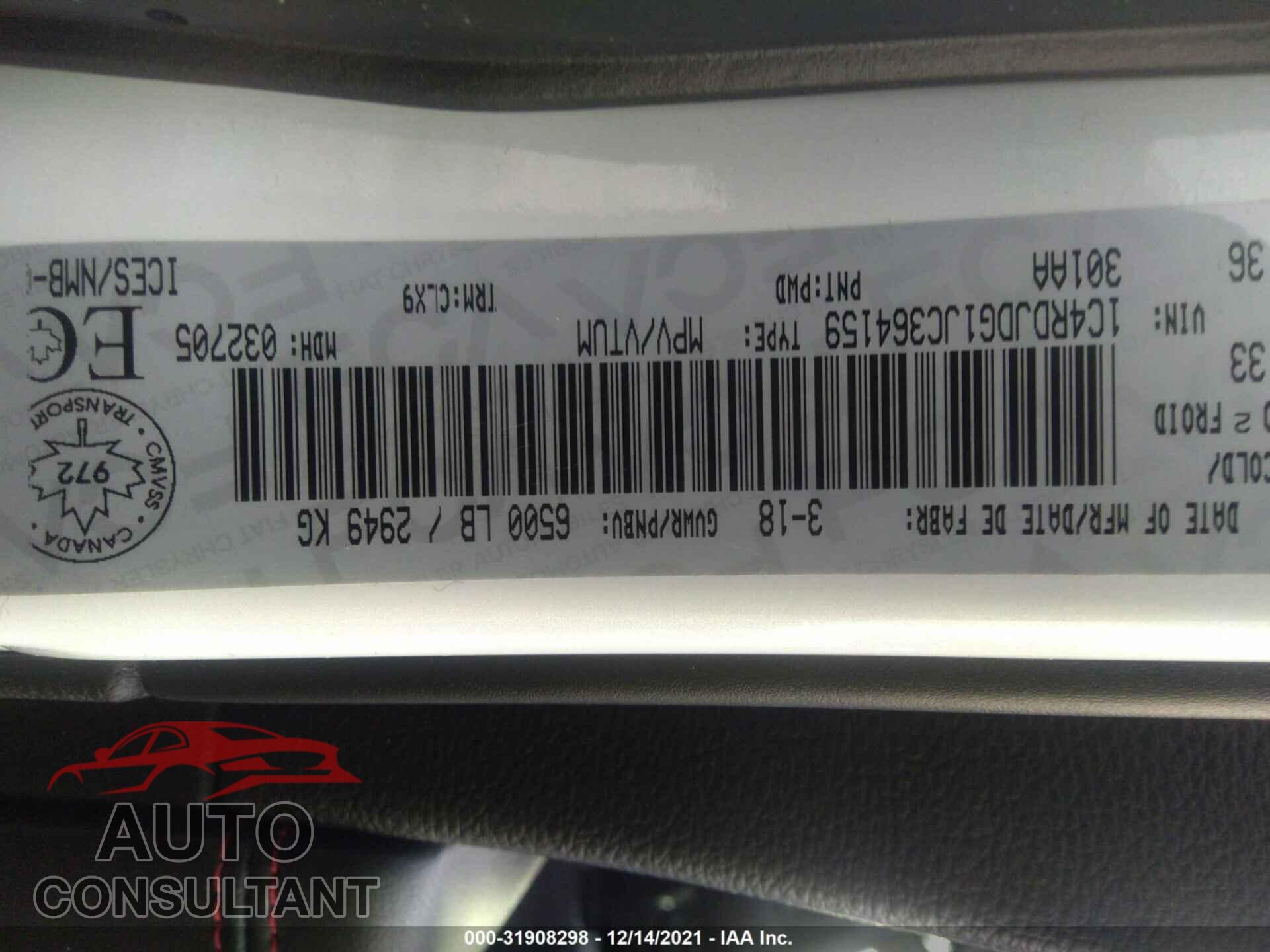 DODGE DURANGO 2018 - 1C4RDJDG1JC364159