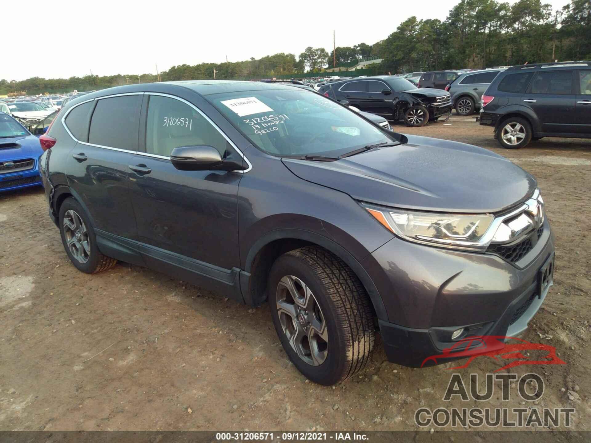 HONDA CR-V 2017 - 2HKRW2H51HH675680