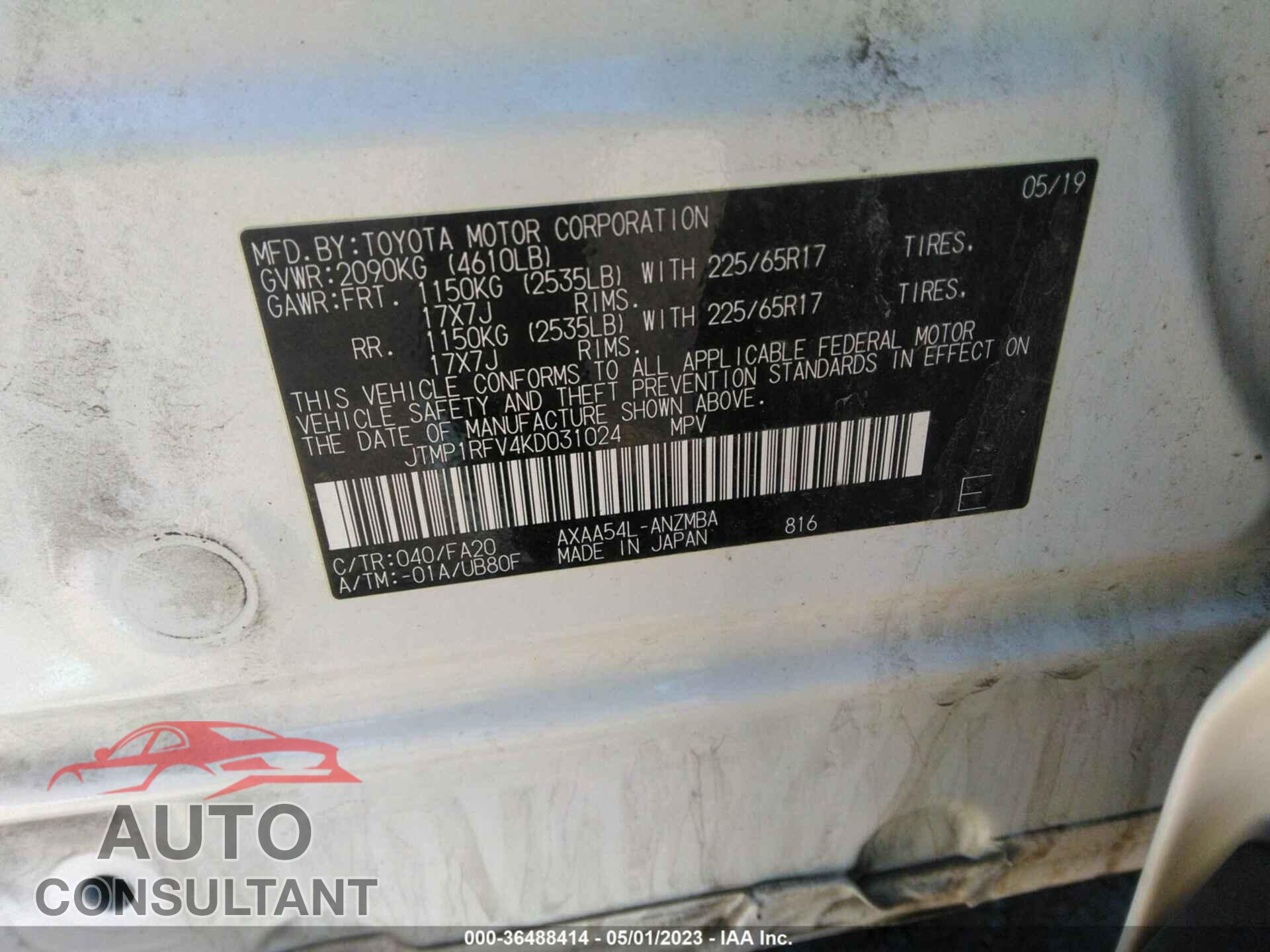 TOYOTA RAV4 2019 - JTMP1RFV4KD031024