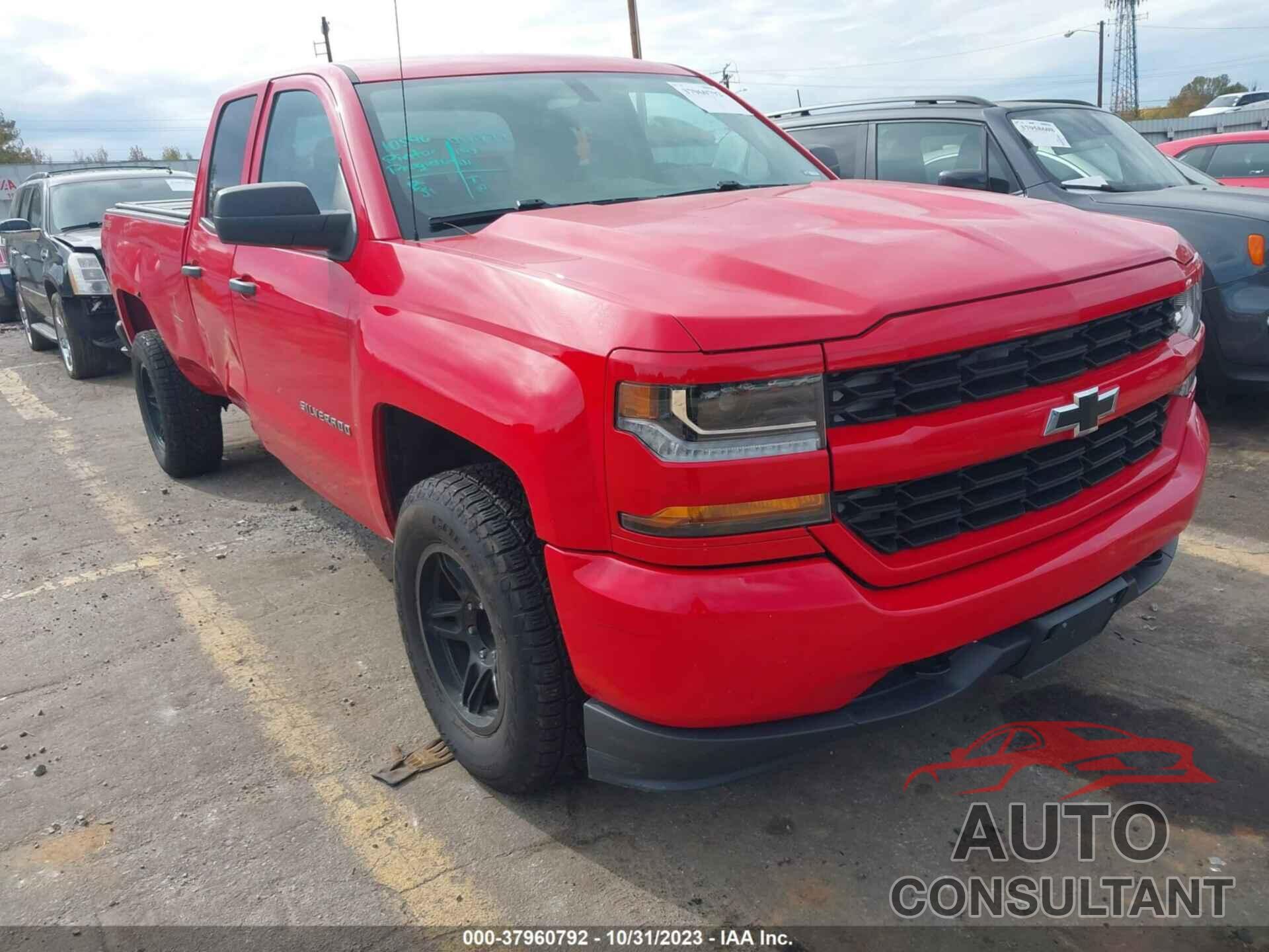 CHEVROLET SILVERADO 1500 2016 - 1GCVKPEC5GZ411203