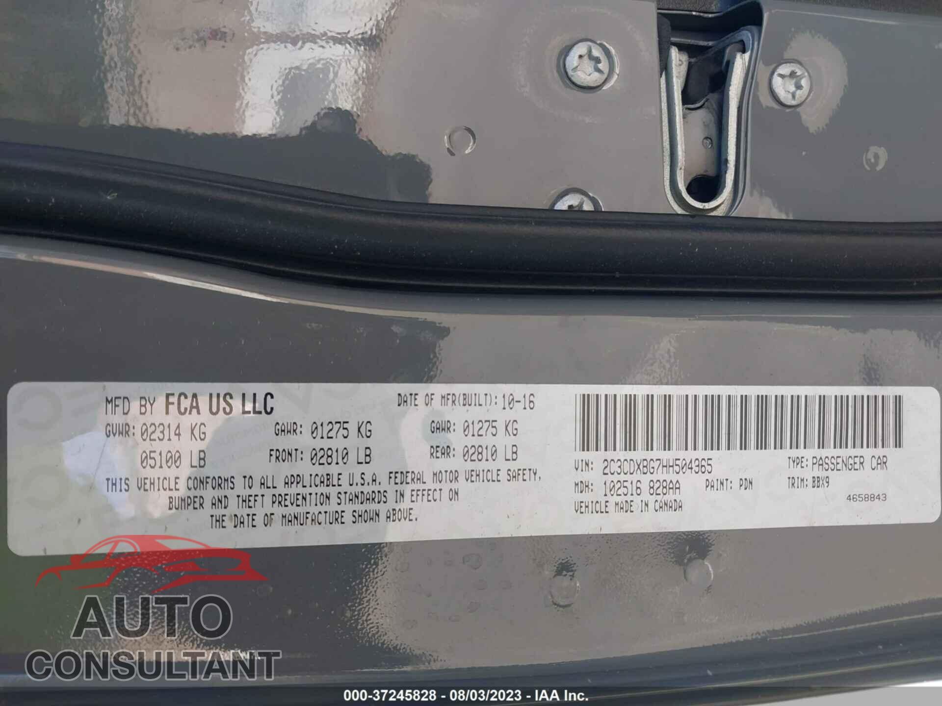 DODGE CHARGER 2017 - 2C3CDXBG7HH504965