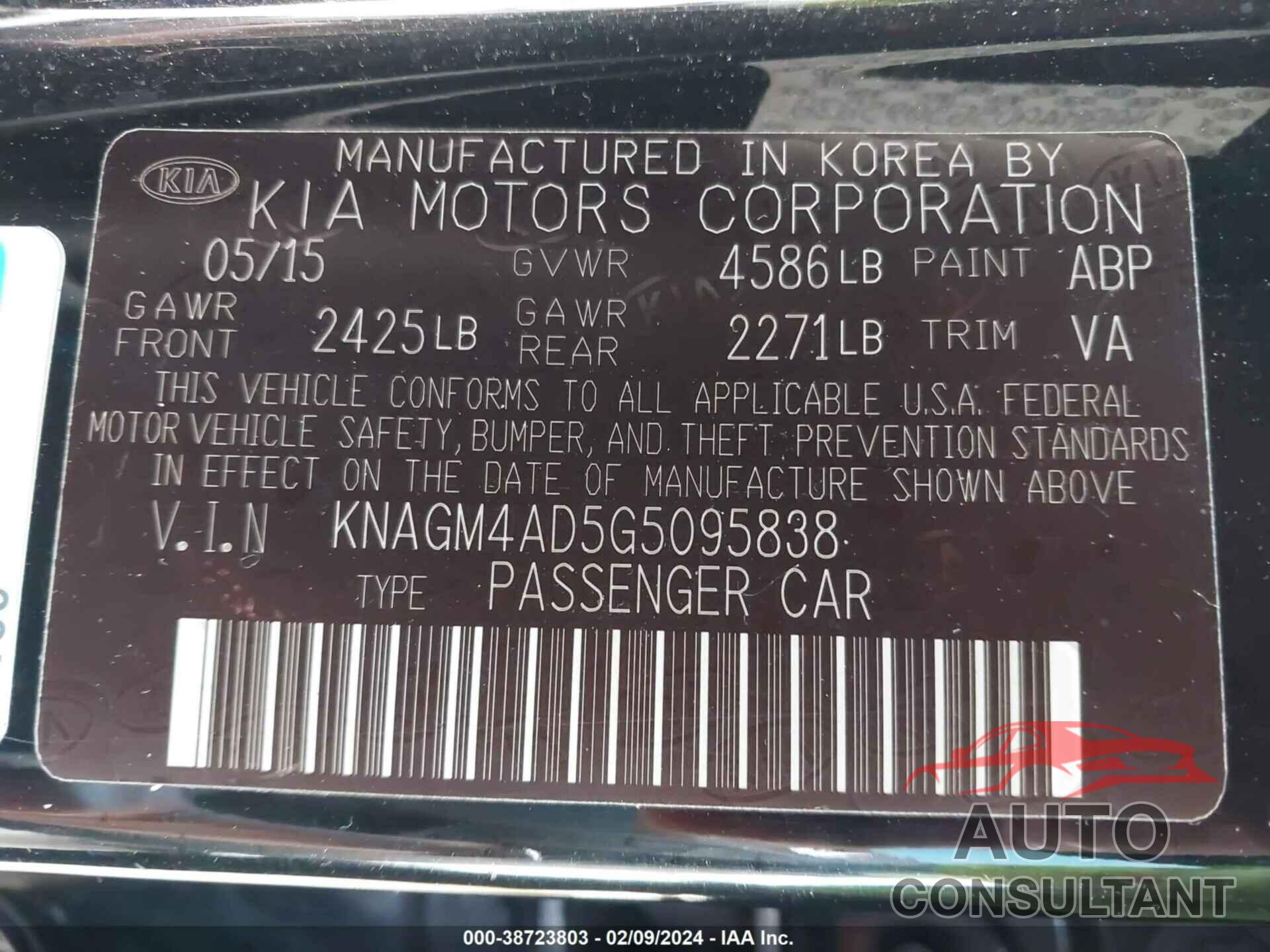 KIA OPTIMA HYBRID 2016 - KNAGM4AD5G5095838