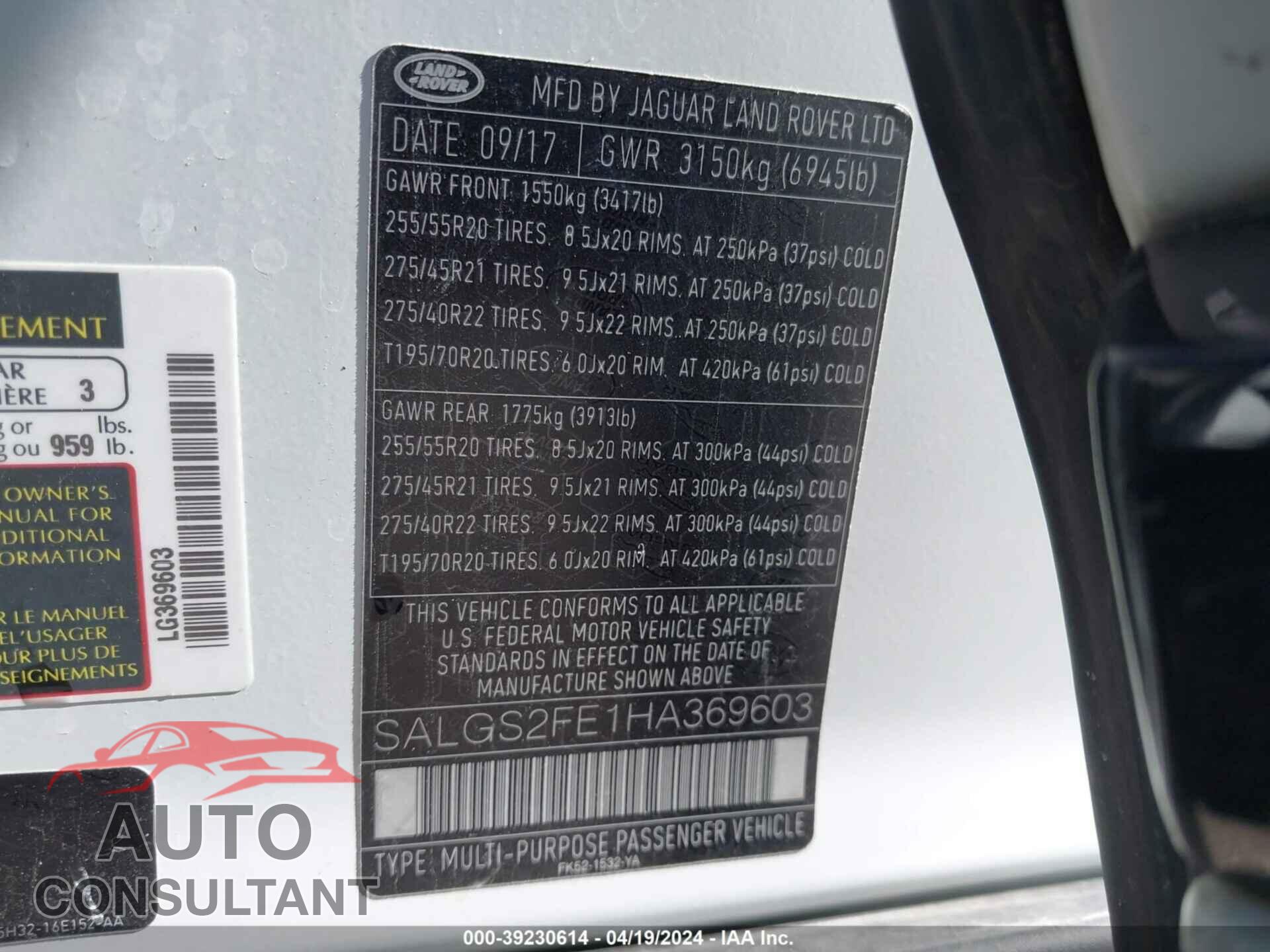 LAND ROVER RANGE ROVER 2017 - SALGS2FE1HA369603