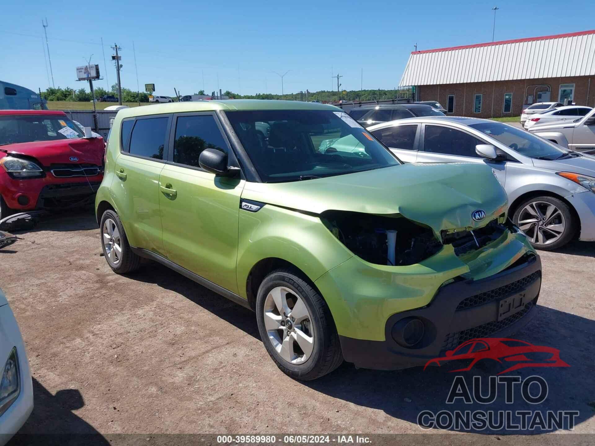 KIA SOUL 2017 - KNDJN2A24H7881628