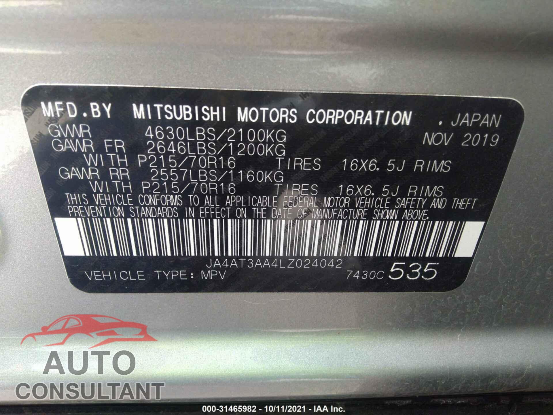 MITSUBISHI ECLIPSE CROSS 2020 - JA4AT3AA4LZ024042