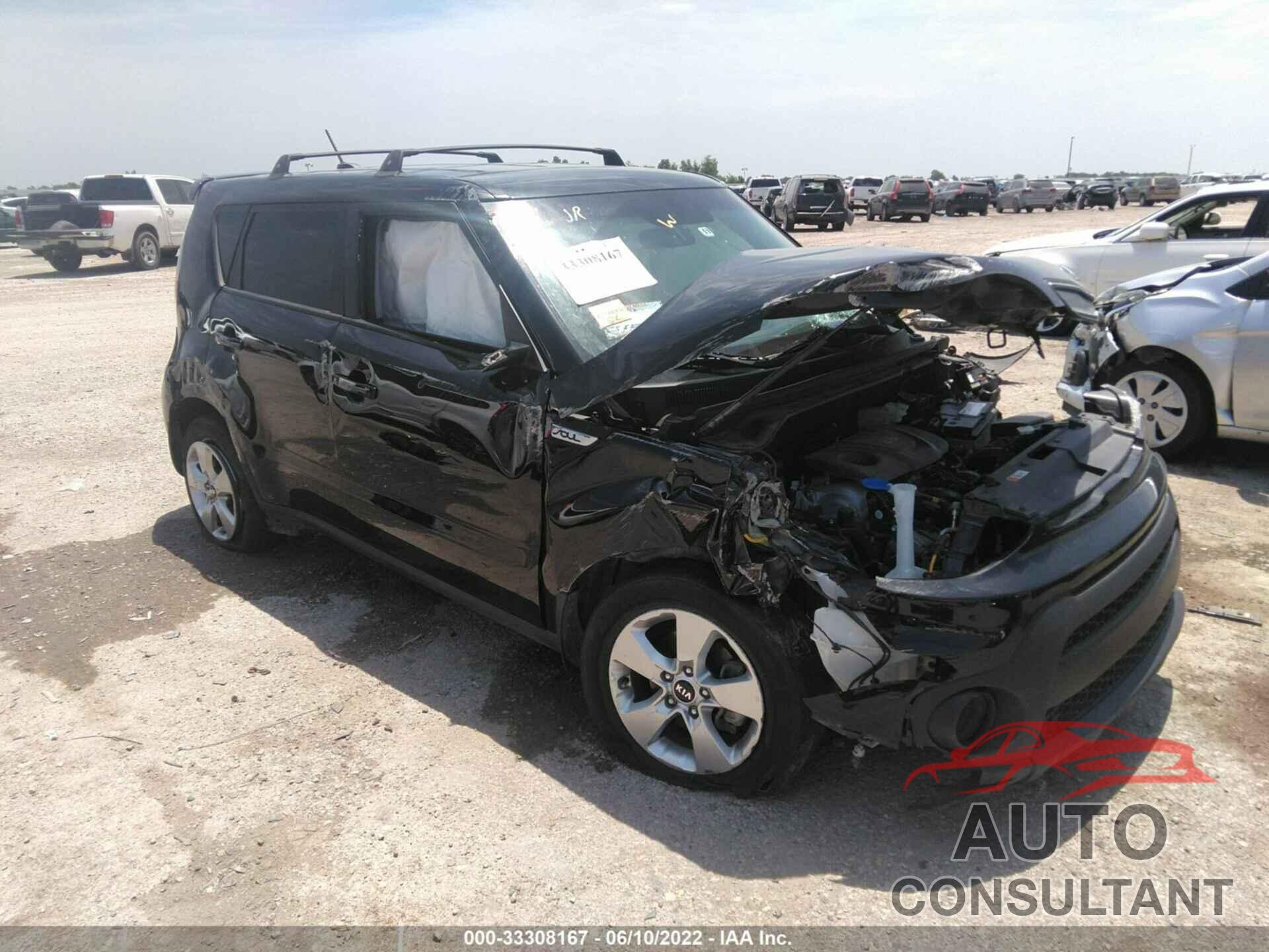 KIA SOUL 2017 - KNDJN2A21H7430365
