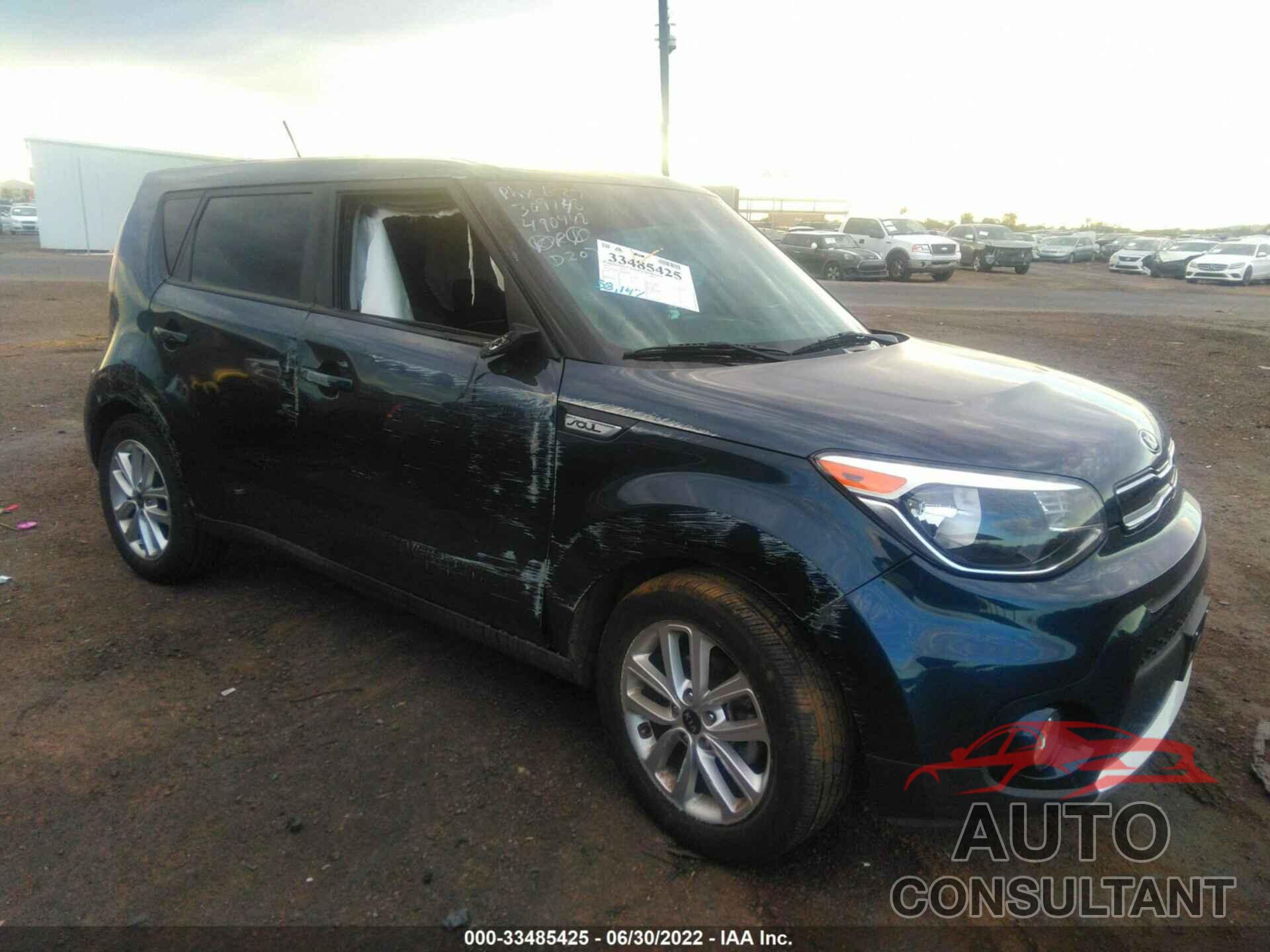 KIA SOUL 2017 - KNDJP3A55H7490448