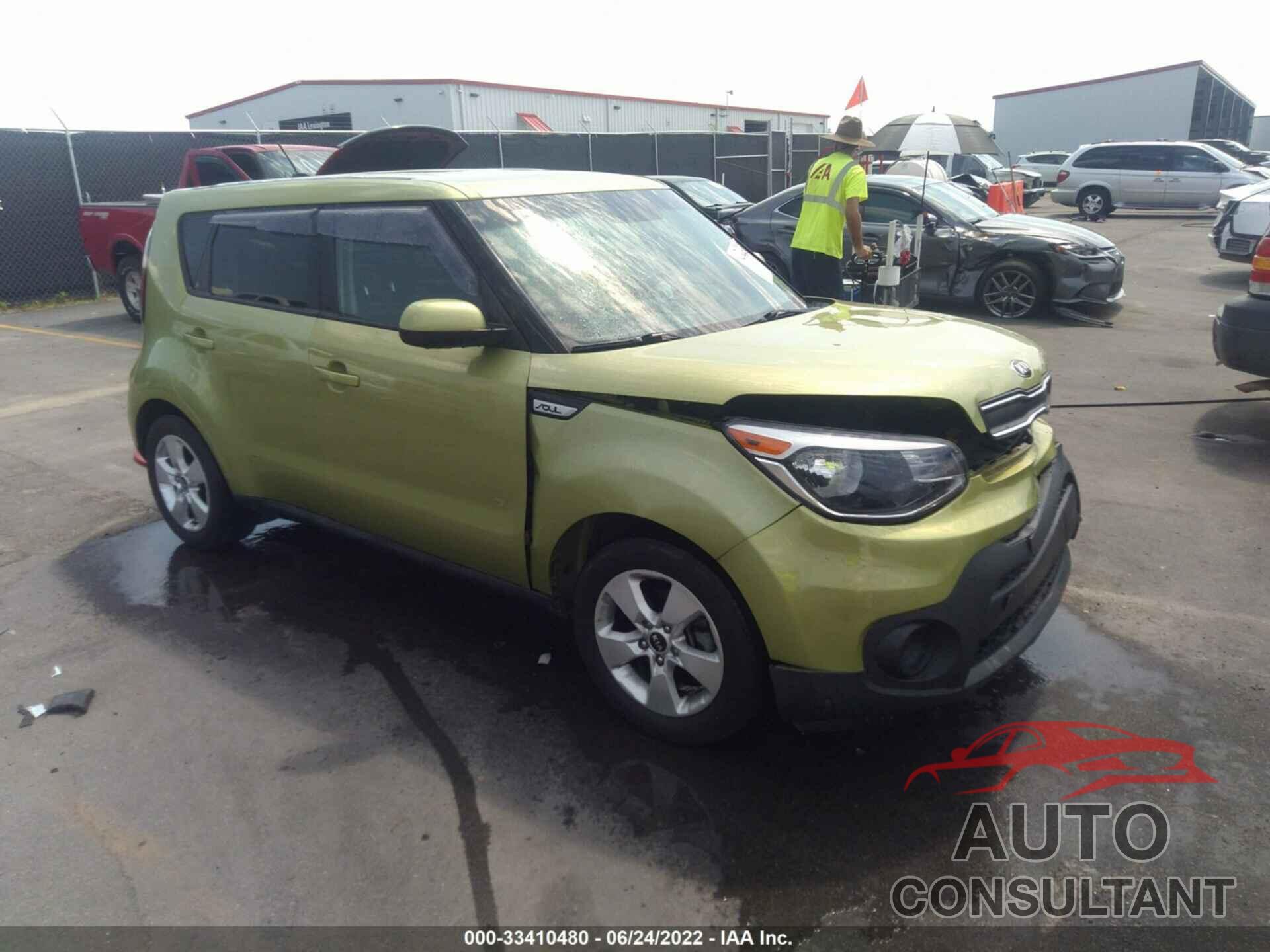 KIA SOUL 2017 - KNDJN2A24H7887655