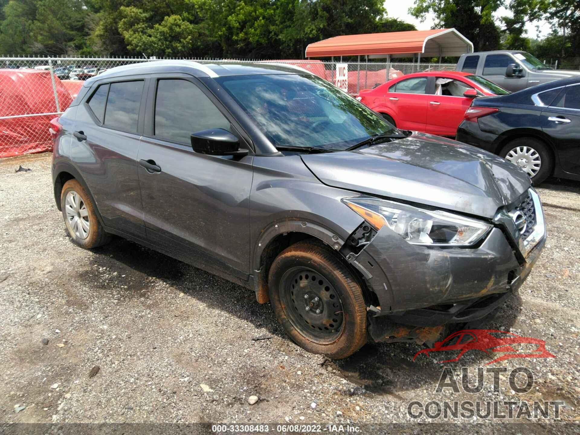 NISSAN KICKS 2018 - 3N1CP5CU8JL546363