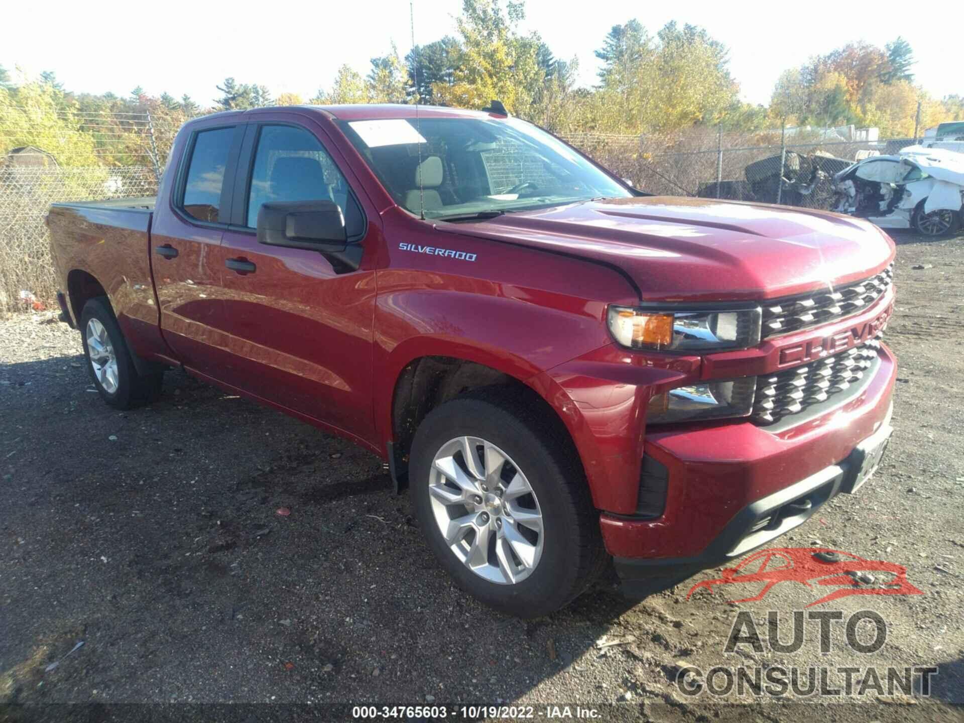 CHEVROLET SILVERADO 1500 2020 - 1GCRWBEH8LZ205226